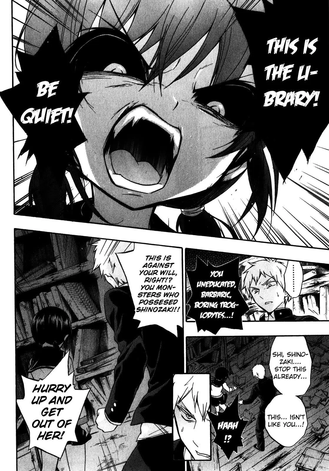 Corpse Party: Book of Shadows Chapter 11 page 18 - 