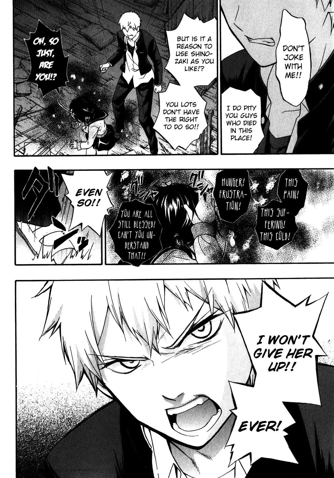 Corpse Party: Book of Shadows Chapter 11 page 20 - 
