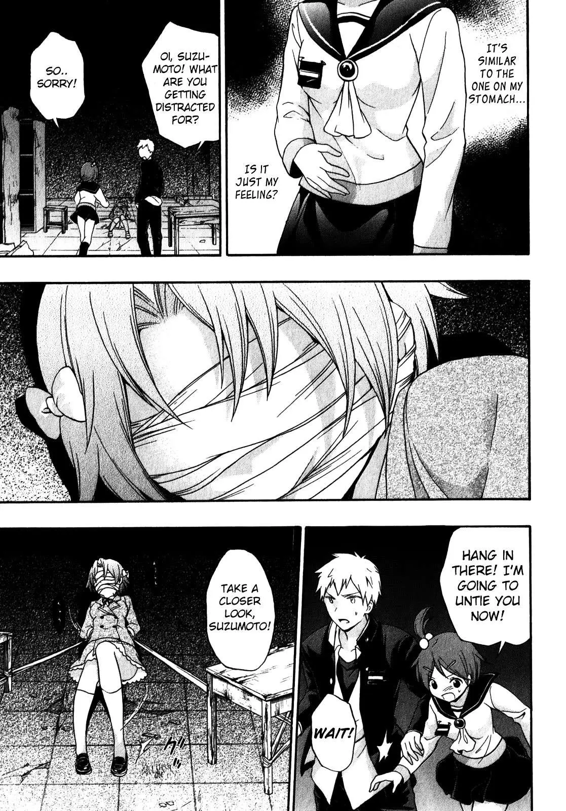 Corpse Party: Book of Shadows Chapter 11 page 3 - 