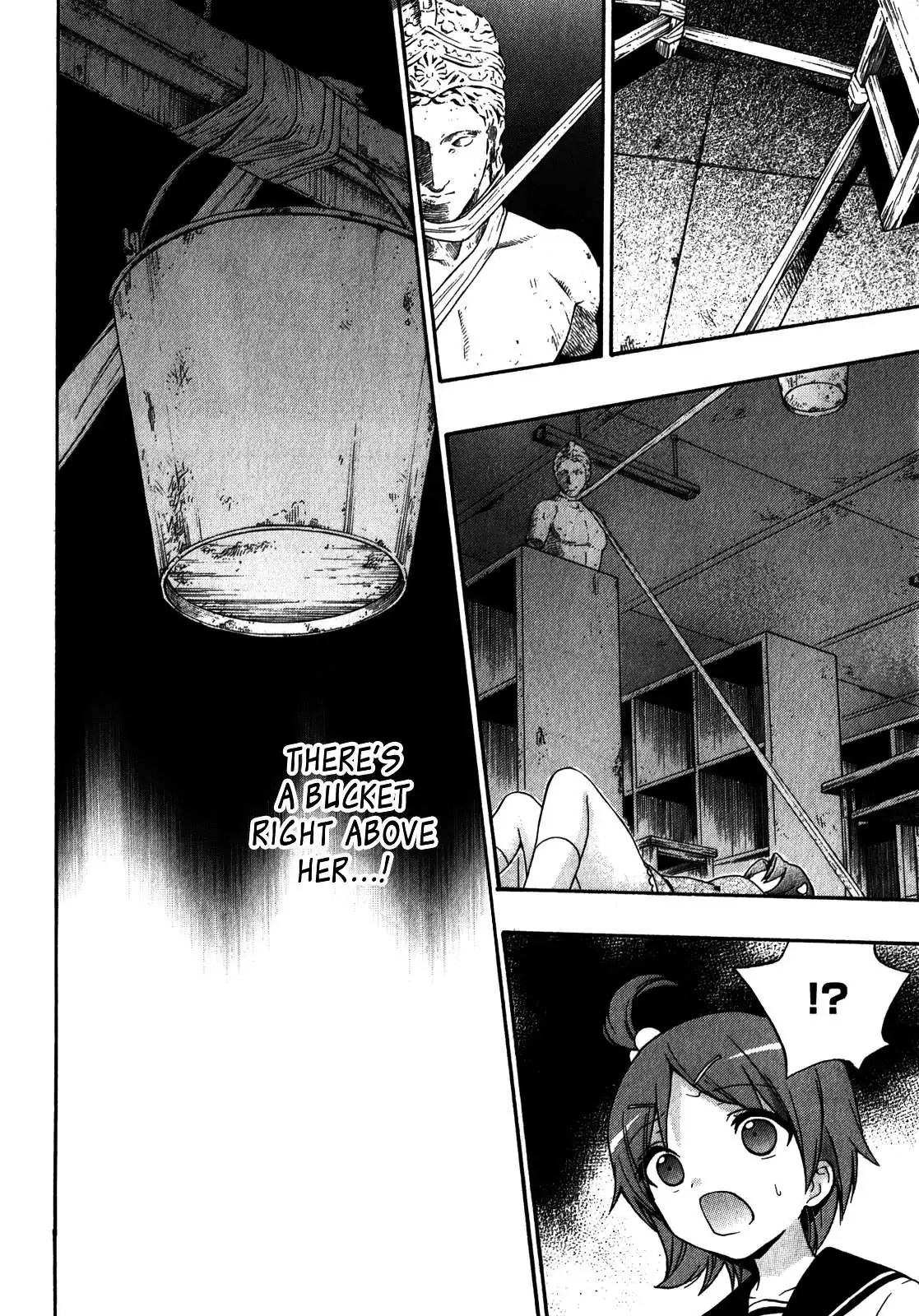 Corpse Party: Book of Shadows Chapter 11 page 4 - 