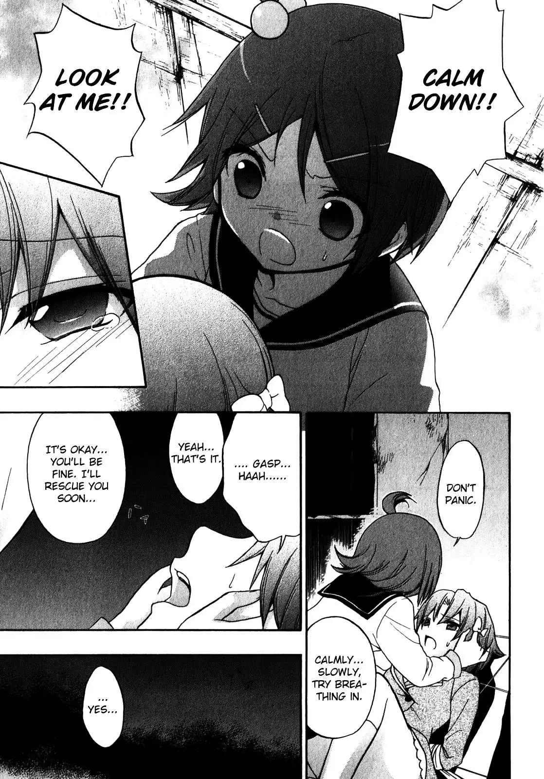 Corpse Party: Book of Shadows Chapter 11 page 7 - 