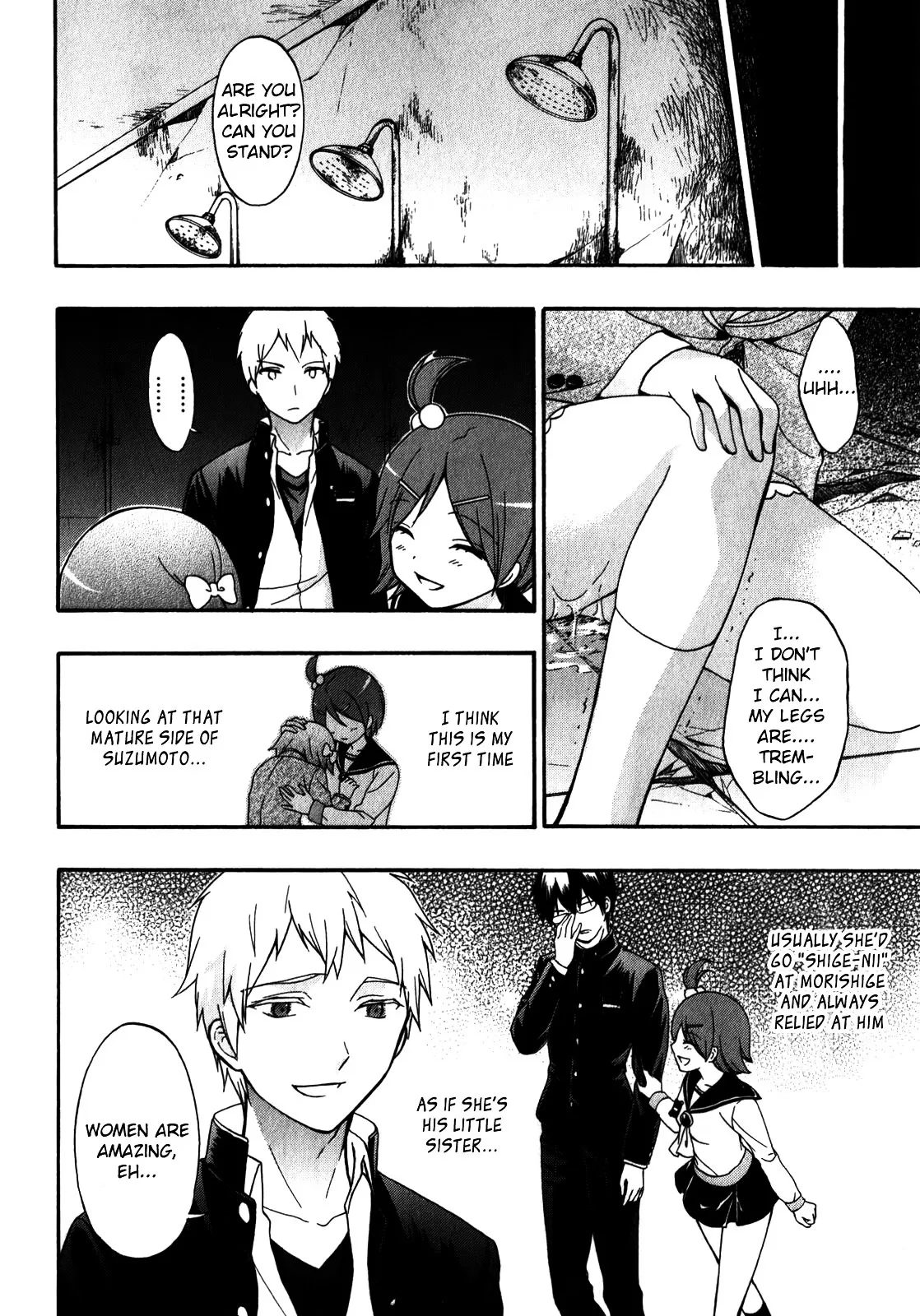 Corpse Party: Book of Shadows Chapter 11 page 8 - 