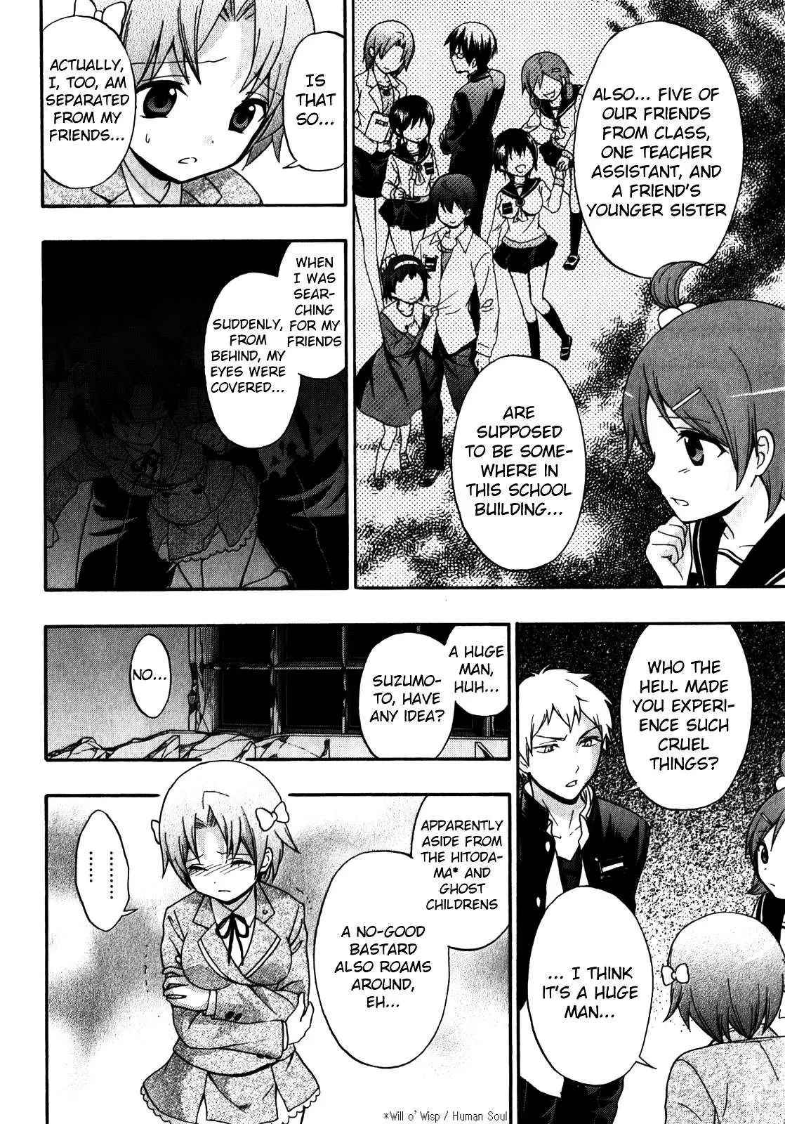 Corpse Party: Book of Shadows Chapter 11 page 10 - 