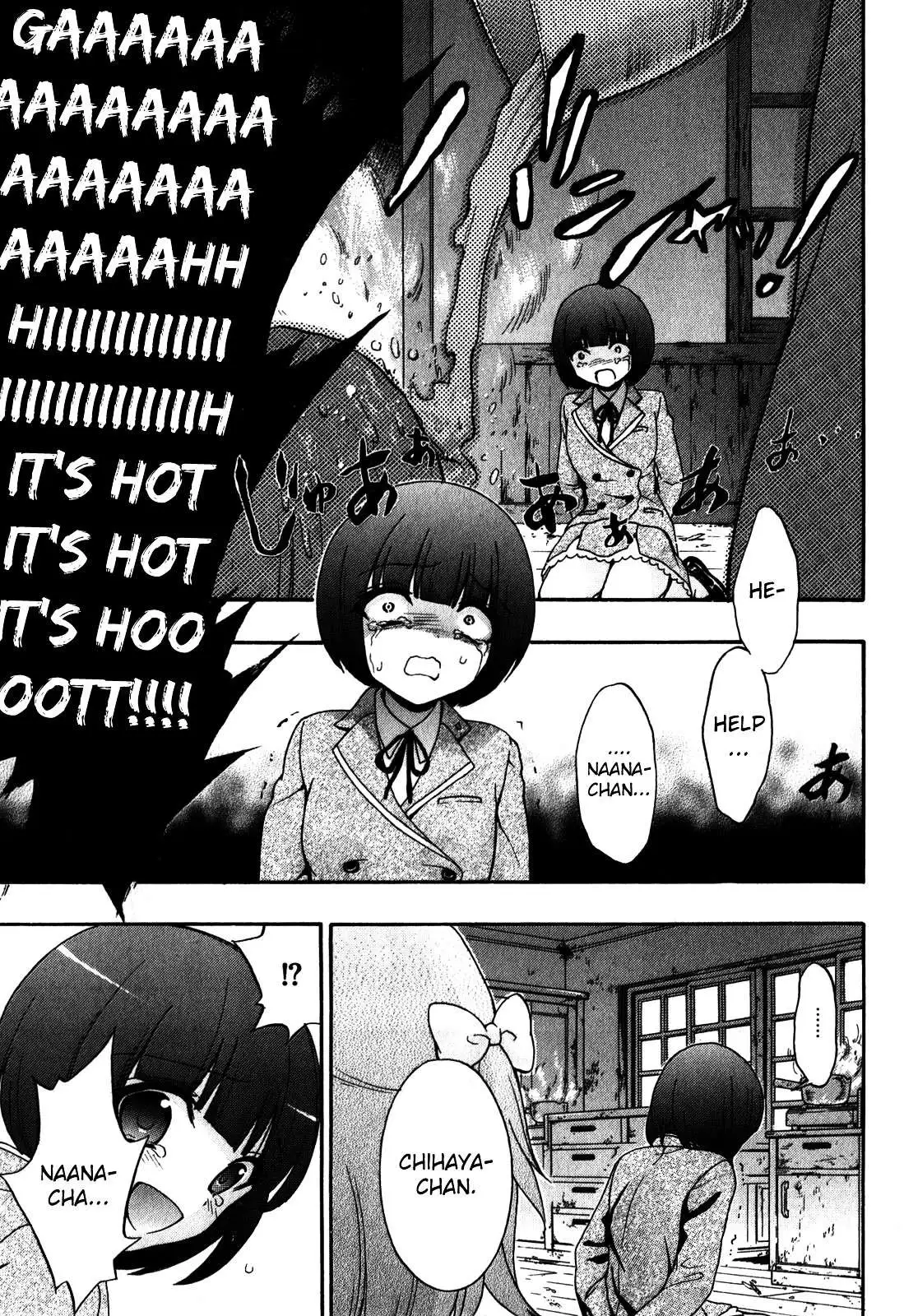 Corpse Party: Book of Shadows Chapter 12.5 page 5 - 