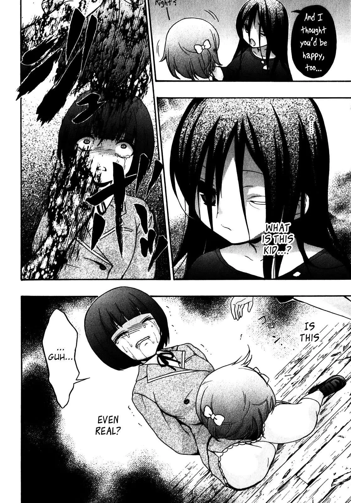 Corpse Party: Book of Shadows Chapter 12.5 page 8 - 