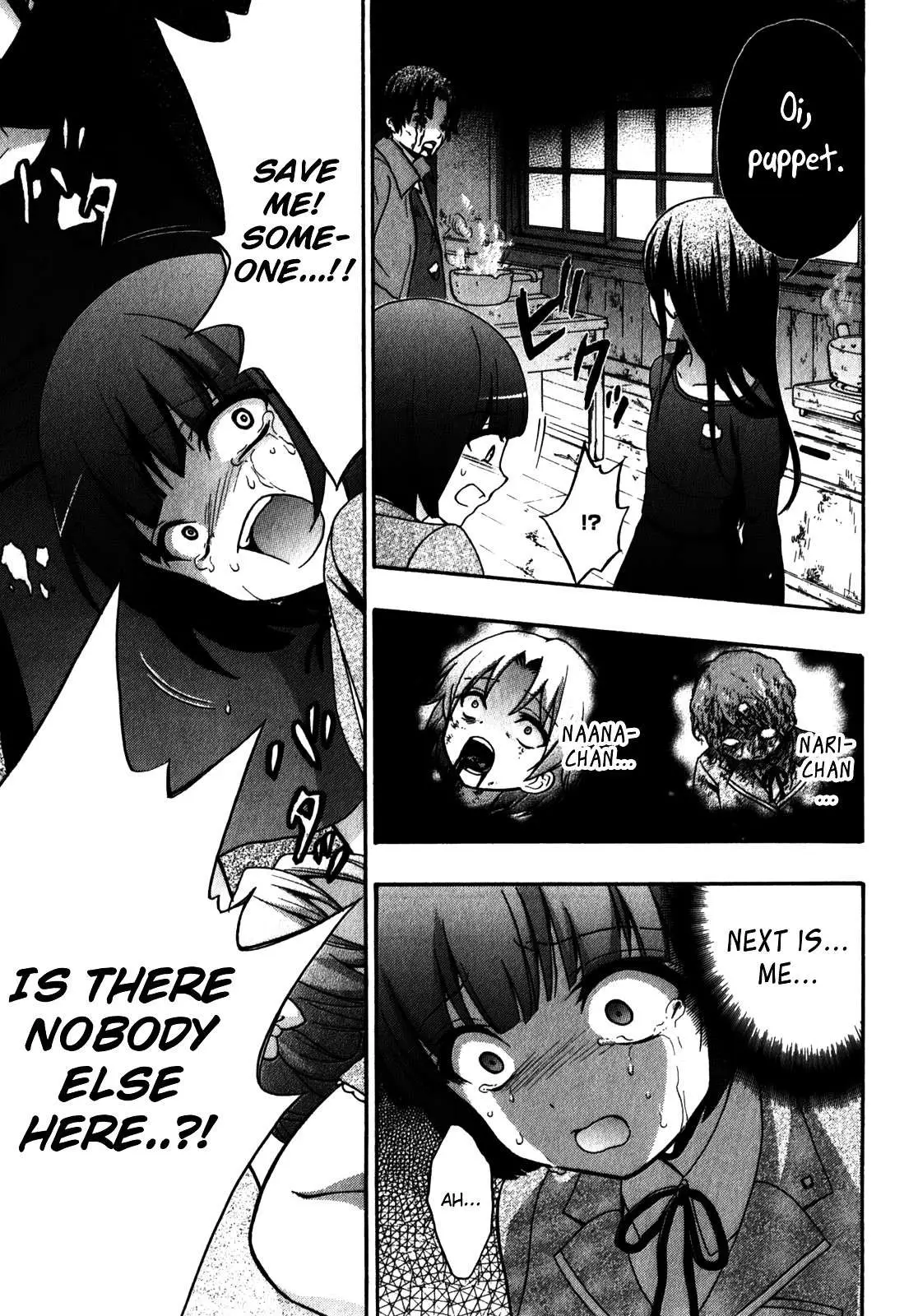 Corpse Party: Book of Shadows Chapter 12.5 page 9 - 