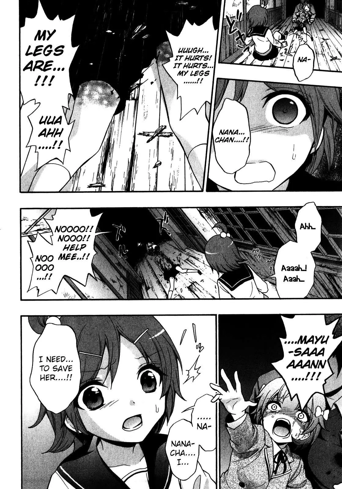 Corpse Party: Book of Shadows Chapter 12 page 12 - 