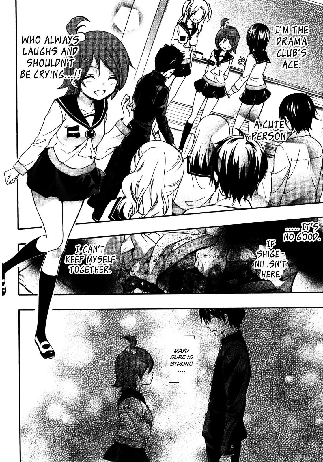 Corpse Party: Book of Shadows Chapter 12 page 20 - 