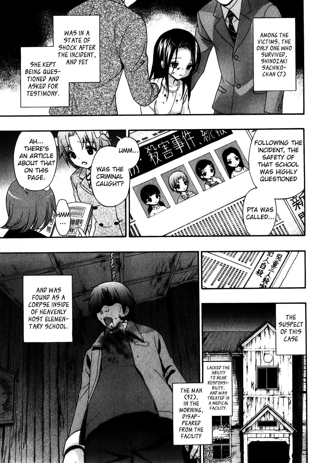 Corpse Party: Book of Shadows Chapter 12 page 3 - 