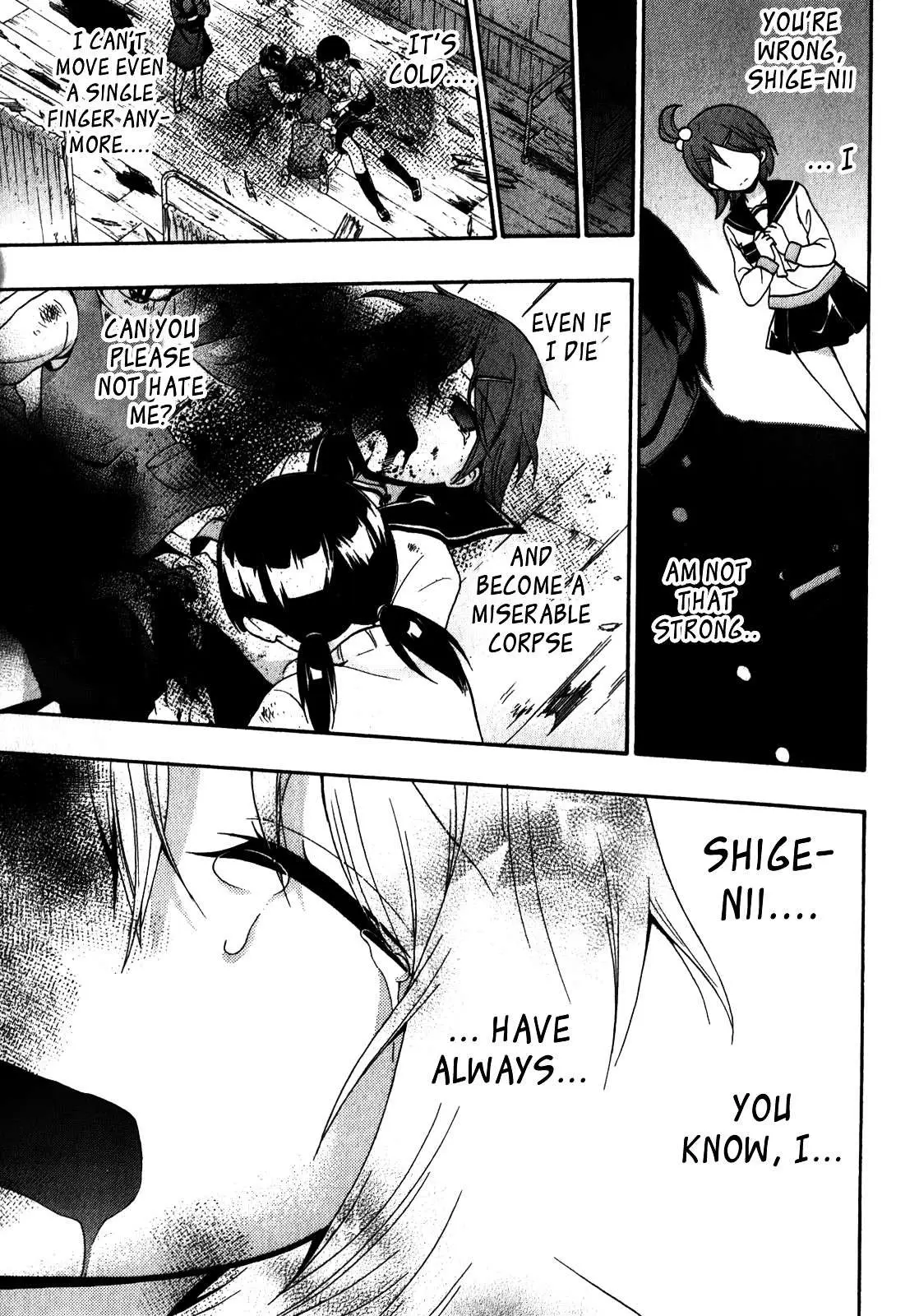 Corpse Party: Book of Shadows Chapter 12 page 21 - 