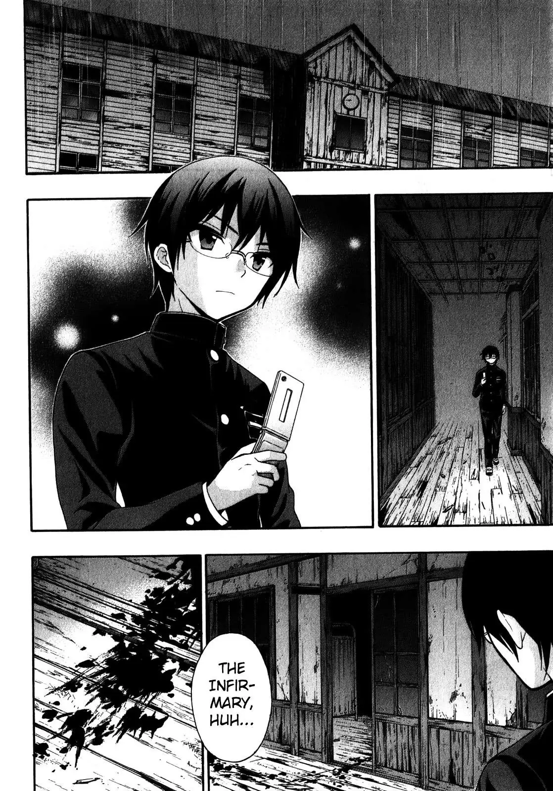 Corpse Party: Book of Shadows Chapter 12 page 22 - 