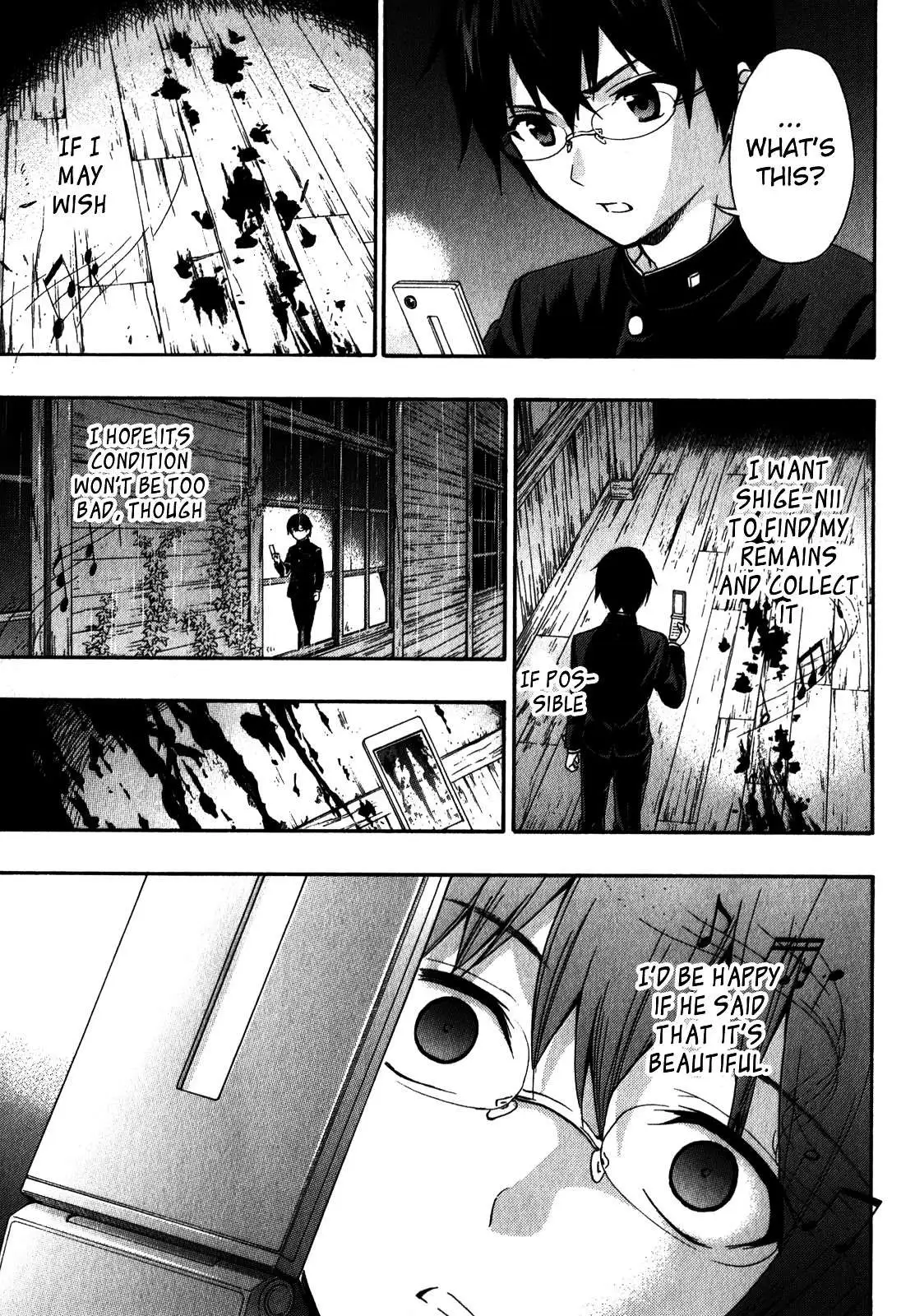 Corpse Party: Book of Shadows Chapter 12 page 23 - 