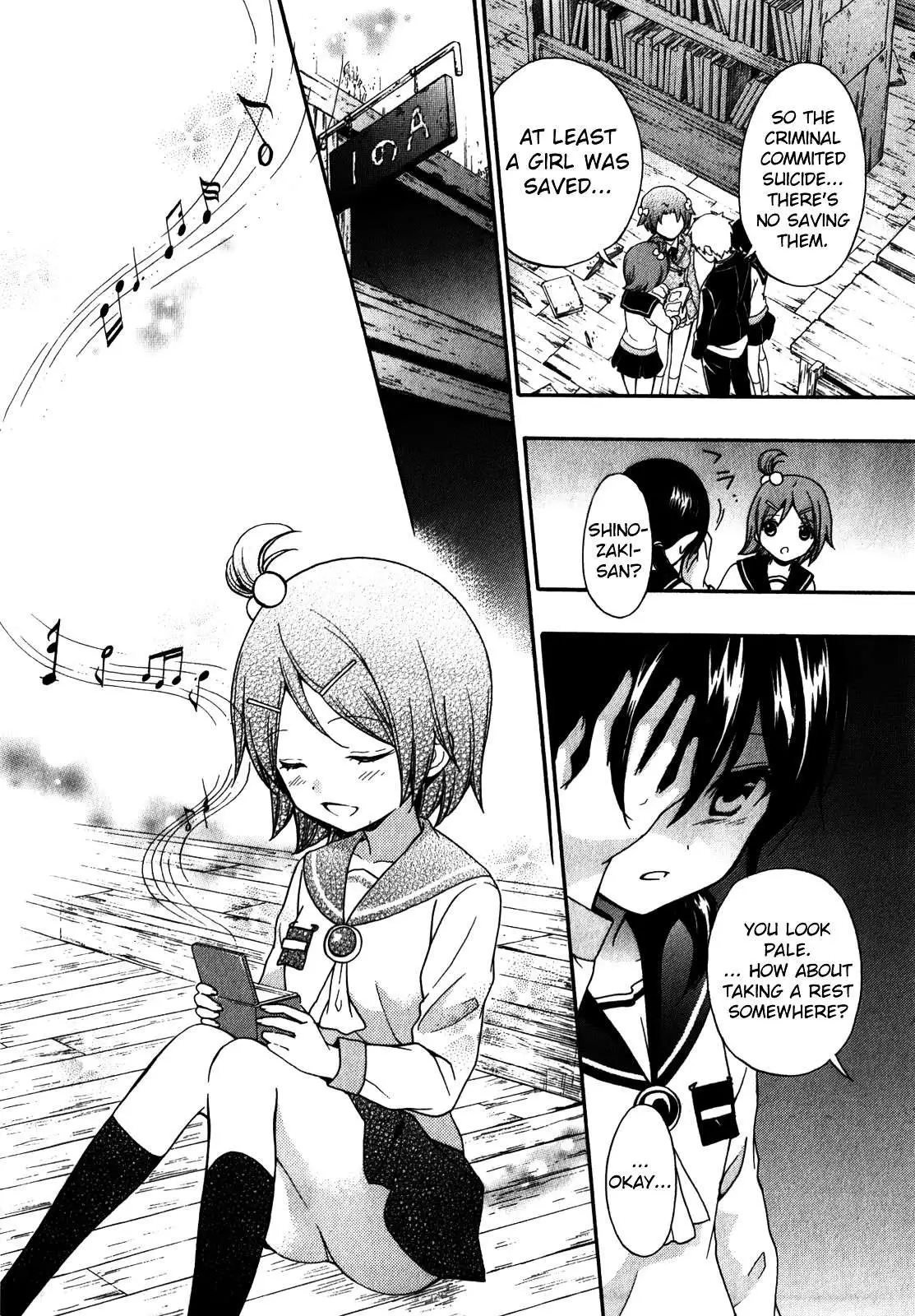 Corpse Party: Book of Shadows Chapter 12 page 4 - 