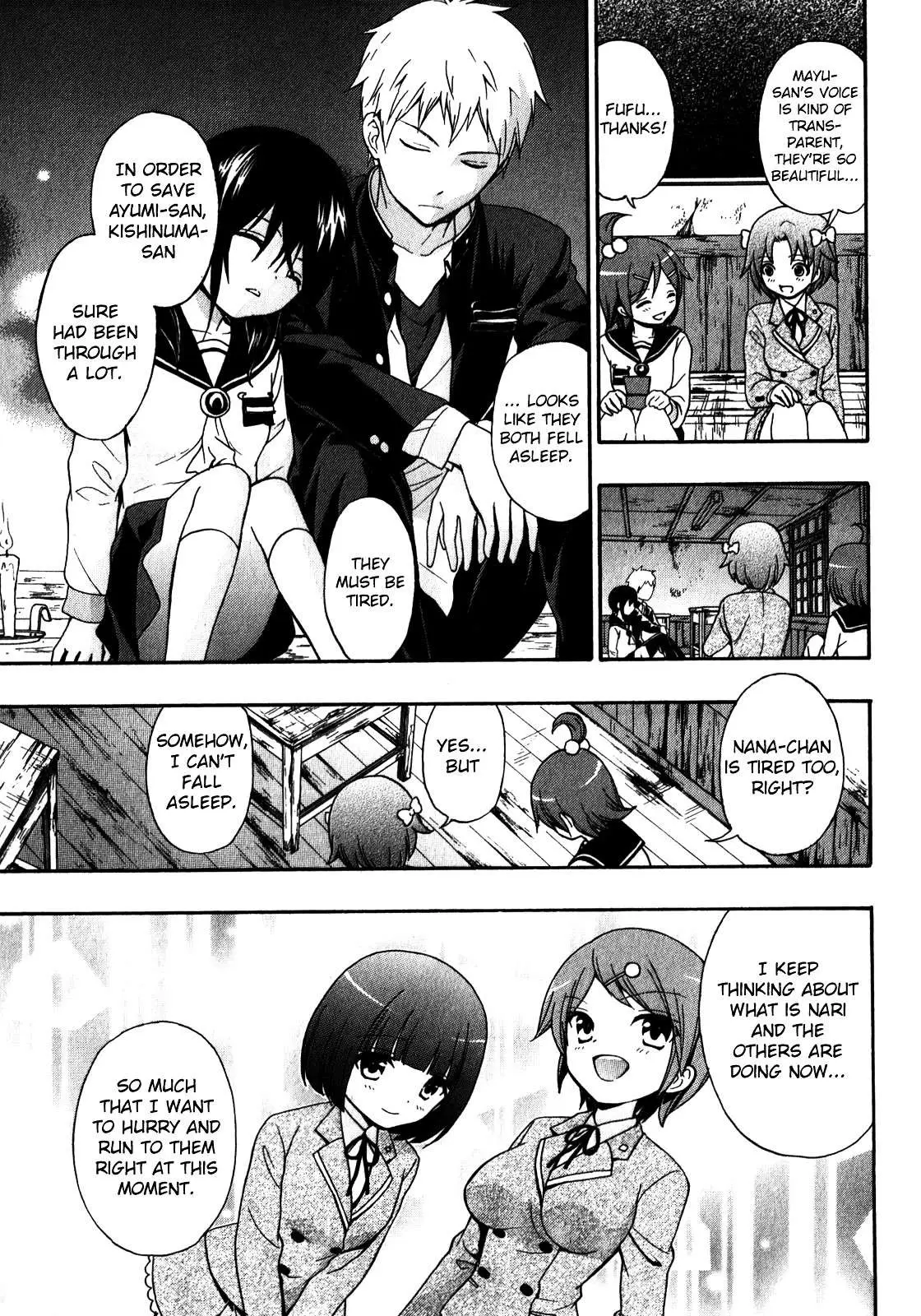 Corpse Party: Book of Shadows Chapter 12 page 5 - 