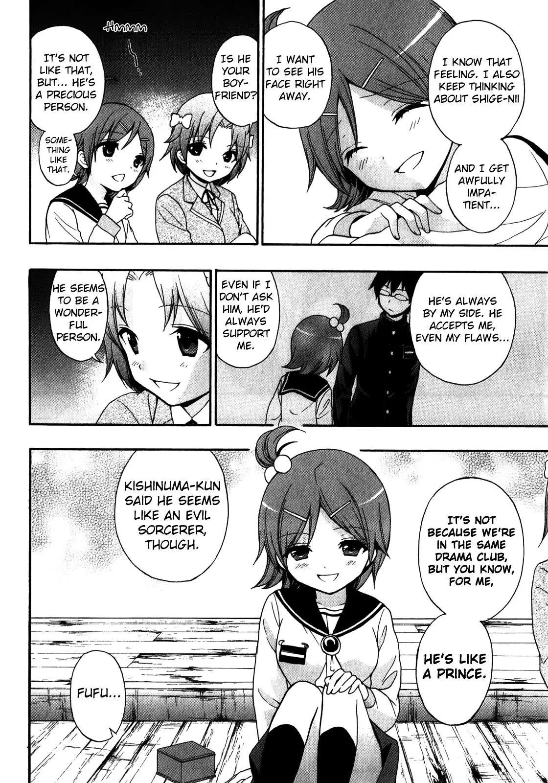 Corpse Party: Book of Shadows Chapter 12 page 6 - 