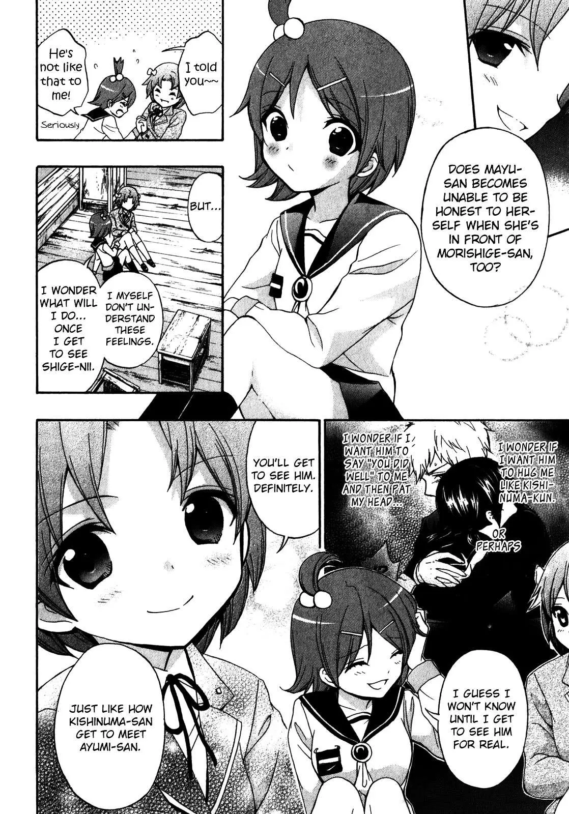 Corpse Party: Book of Shadows Chapter 12 page 8 - 