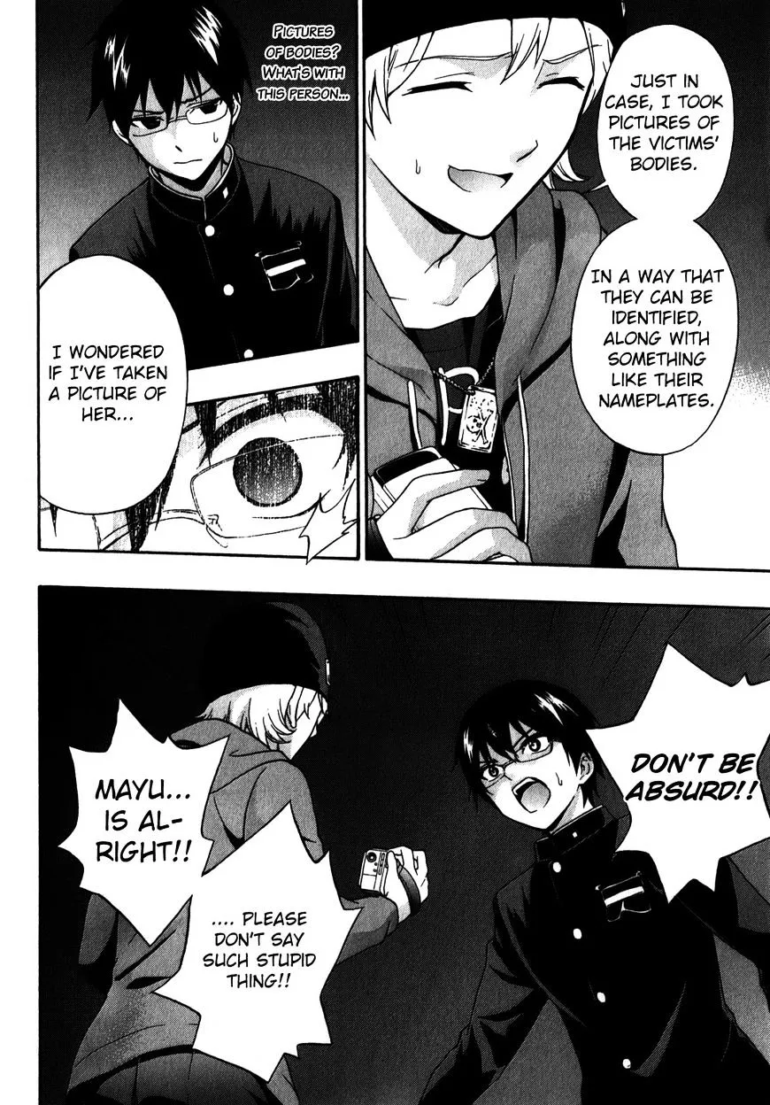 Corpse Party: Book of Shadows Chapter 13 page 12 - 