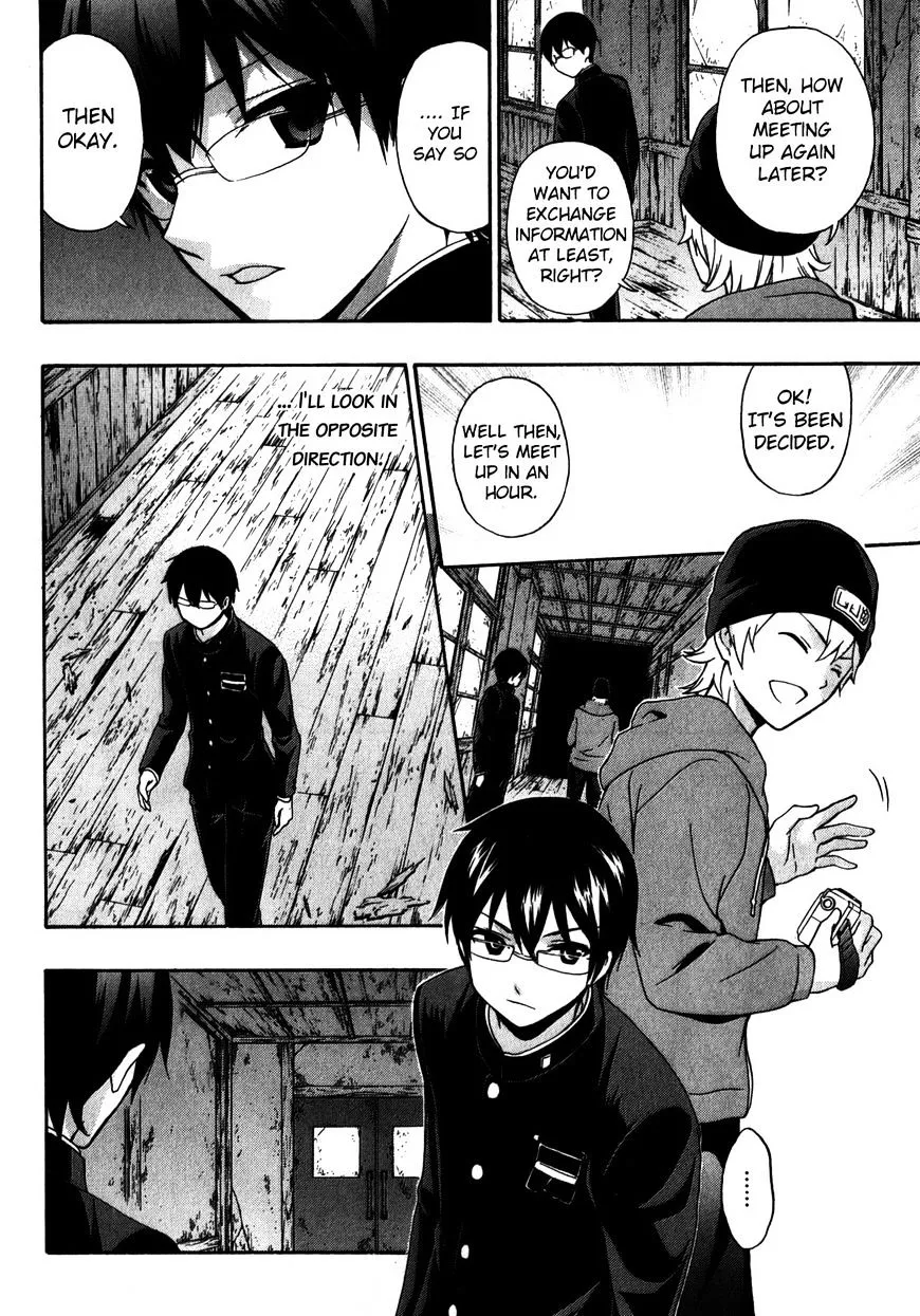 Corpse Party: Book of Shadows Chapter 13 page 14 - 