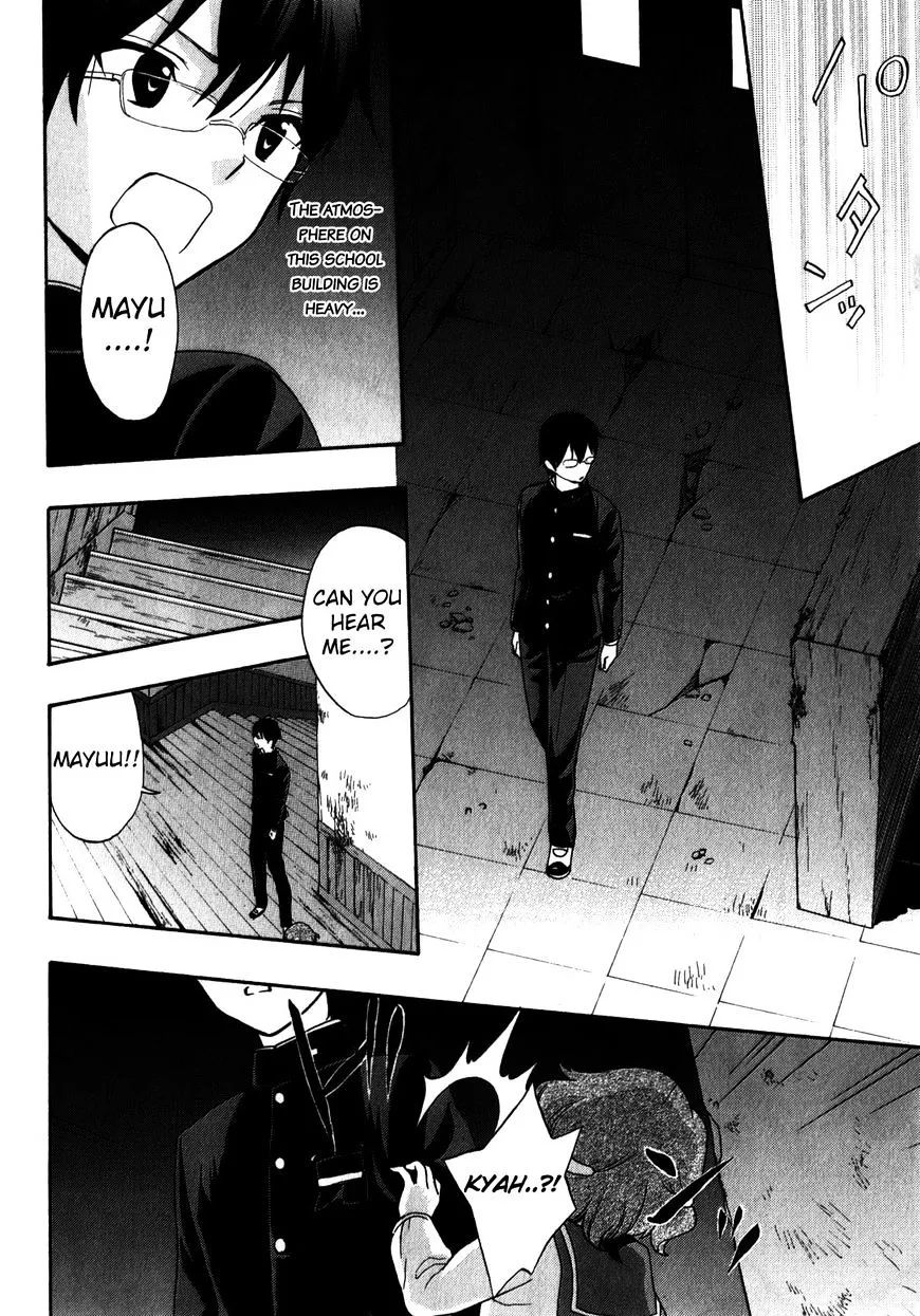 Corpse Party: Book of Shadows Chapter 13 page 16 - 