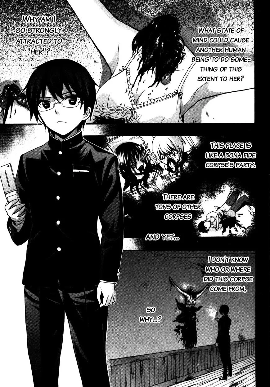 Corpse Party: Book of Shadows Chapter 13 page 3 - 