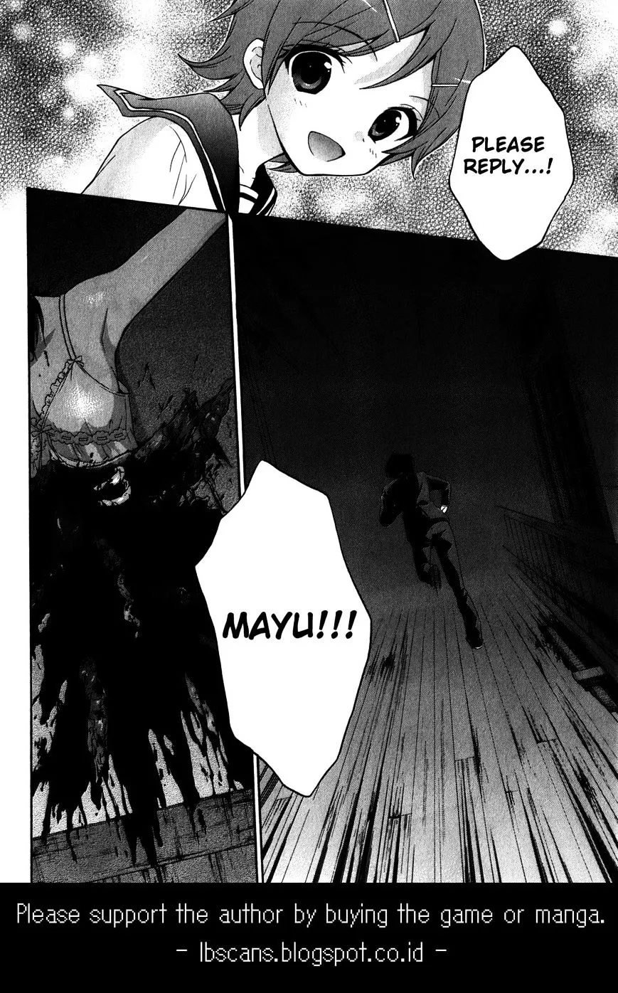 Corpse Party: Book of Shadows Chapter 13 page 24 - 