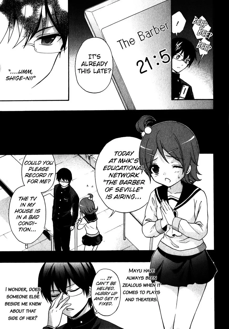Corpse Party: Book of Shadows Chapter 13 page 5 - 