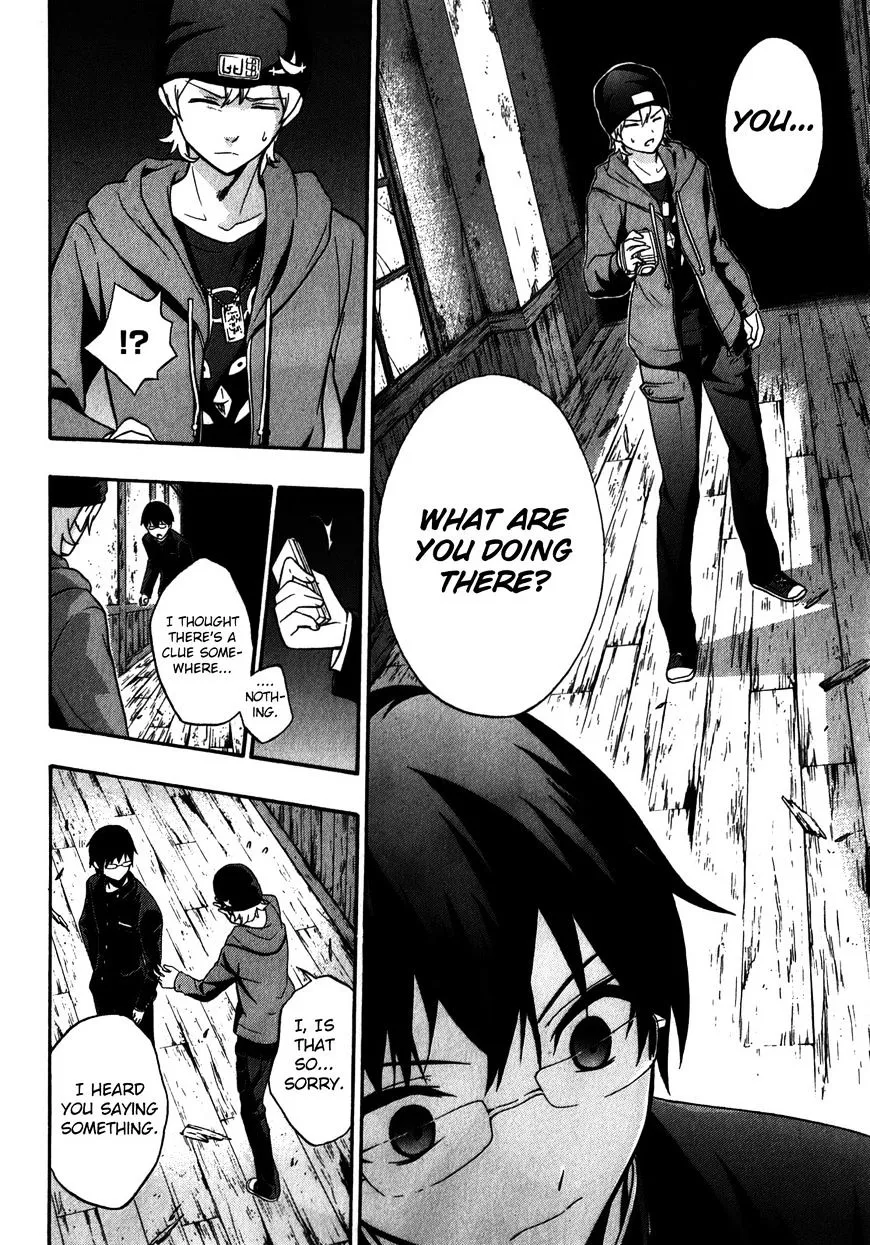 Corpse Party: Book of Shadows Chapter 13 page 10 - 
