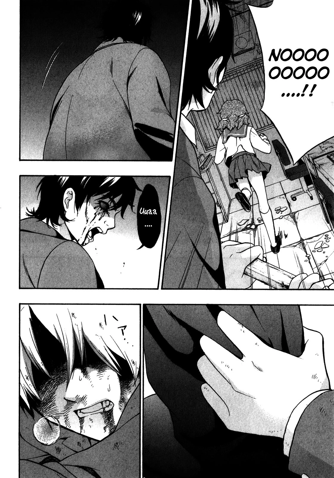 Corpse Party: Book of Shadows Chapter 14 page 14 - 