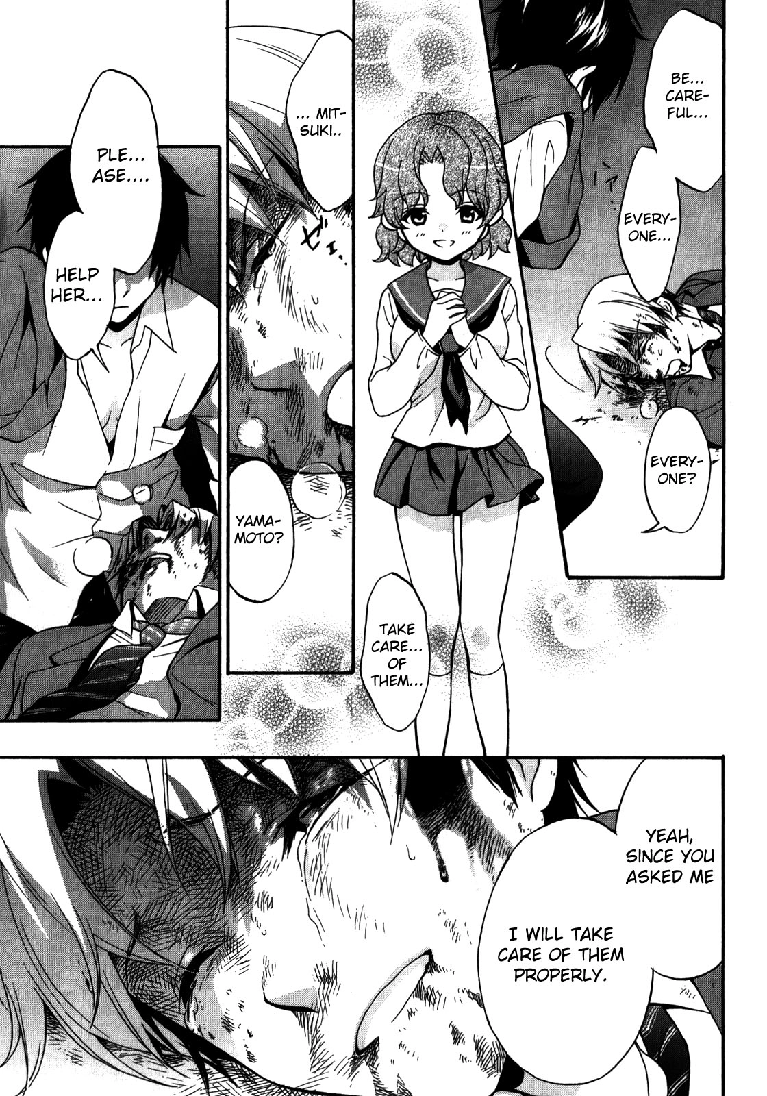 Corpse Party: Book of Shadows Chapter 14 page 19 - 