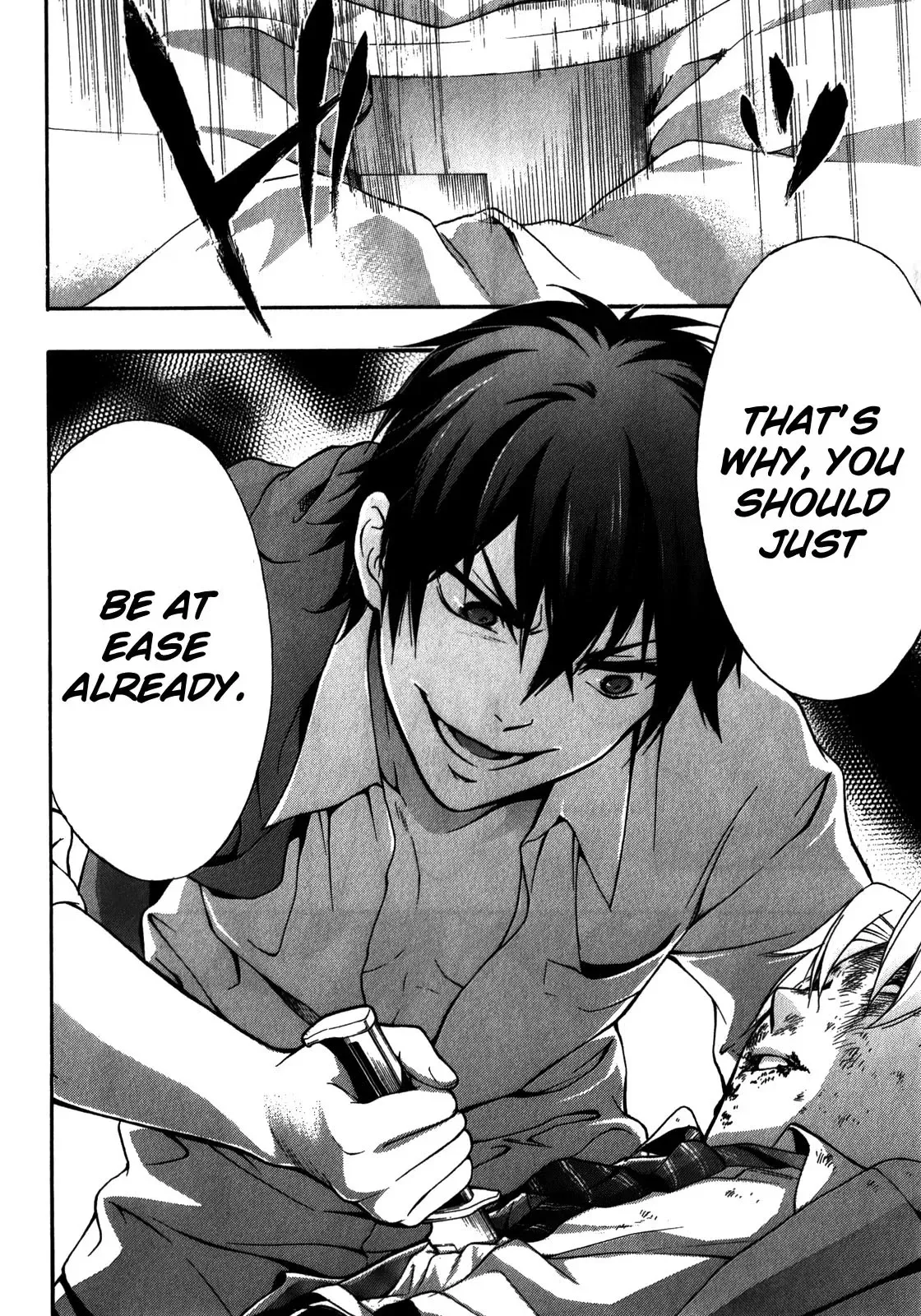 Corpse Party: Book of Shadows Chapter 14 page 20 - 