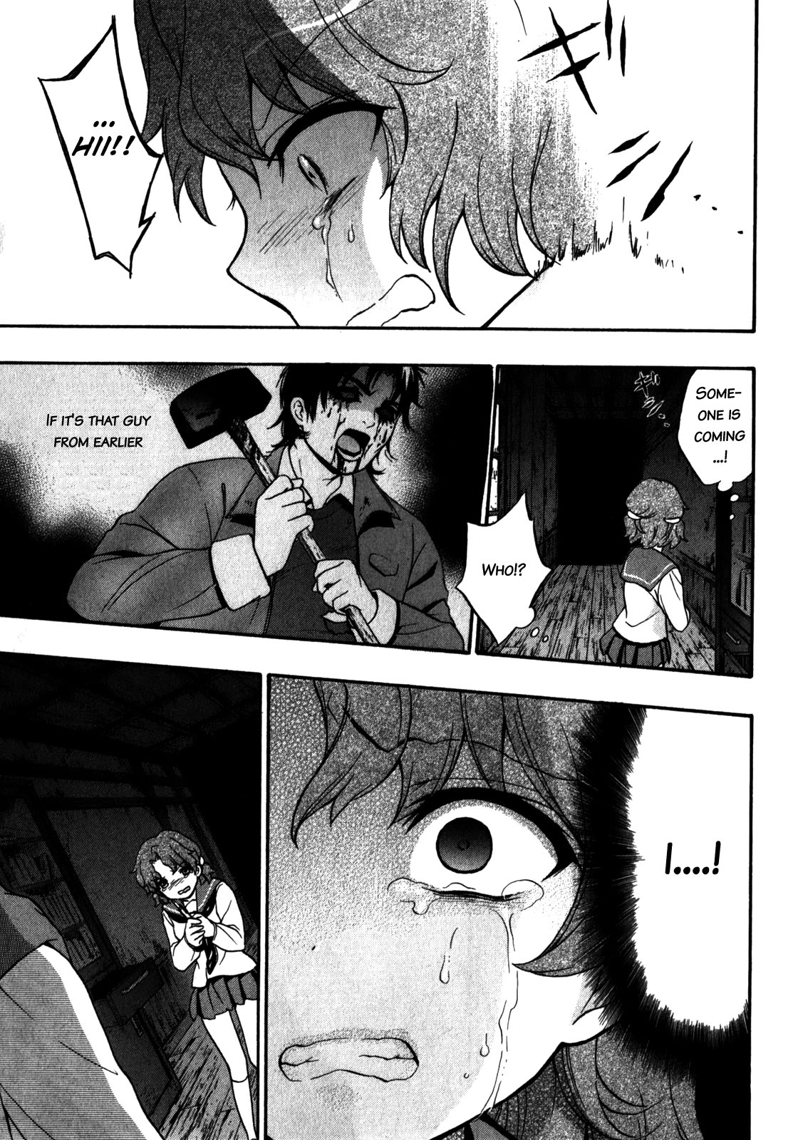 Corpse Party: Book of Shadows Chapter 14 page 23 - 