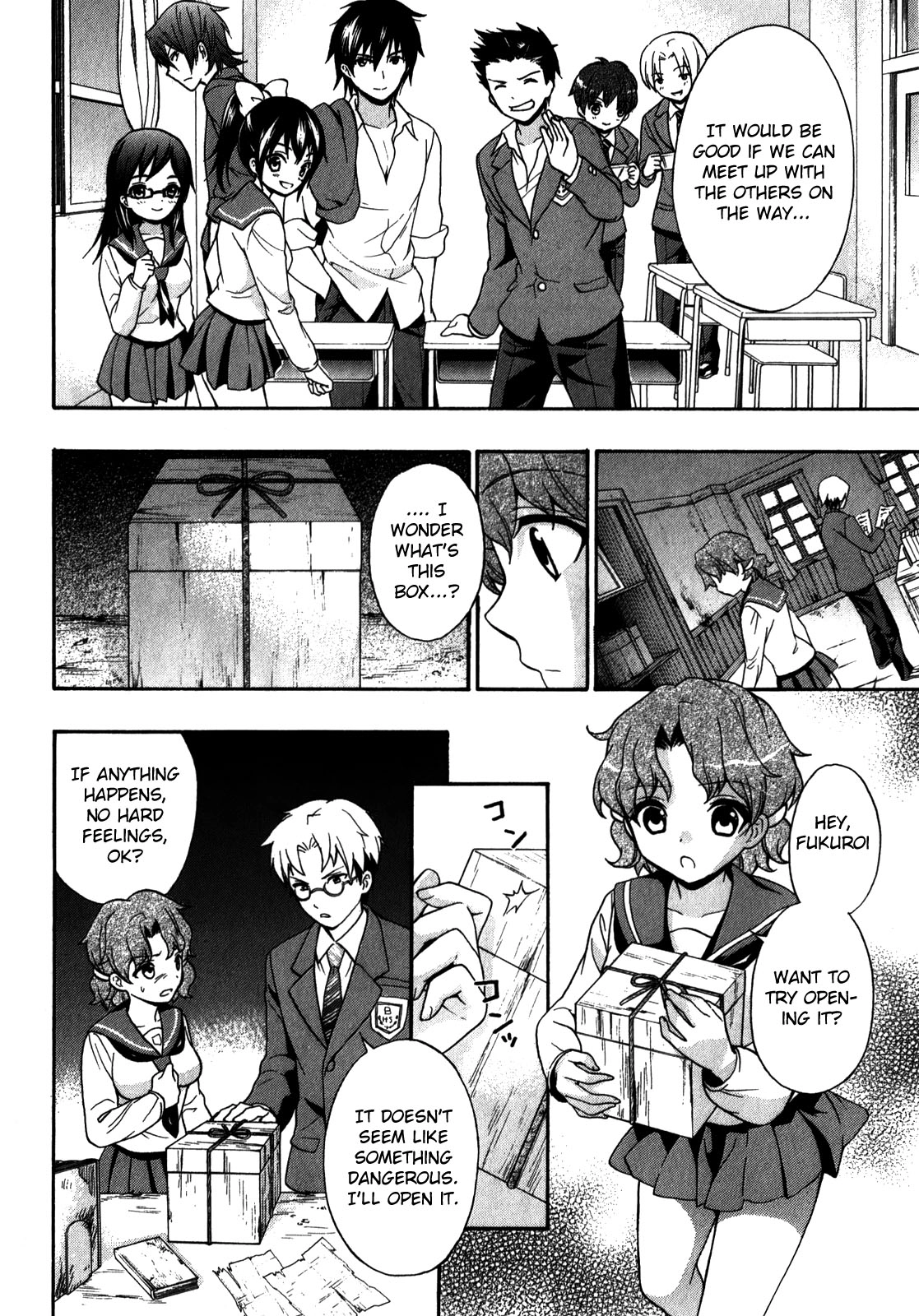 Corpse Party: Book of Shadows Chapter 14 page 6 - 