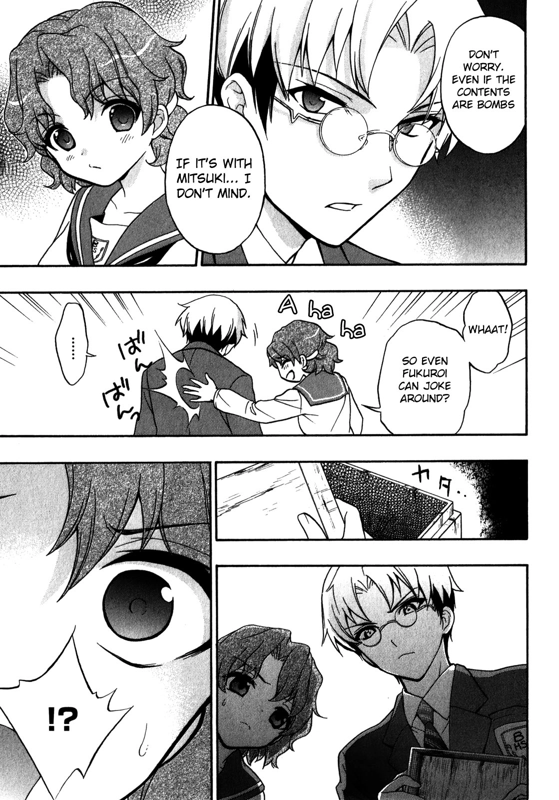 Corpse Party: Book of Shadows Chapter 14 page 7 - 