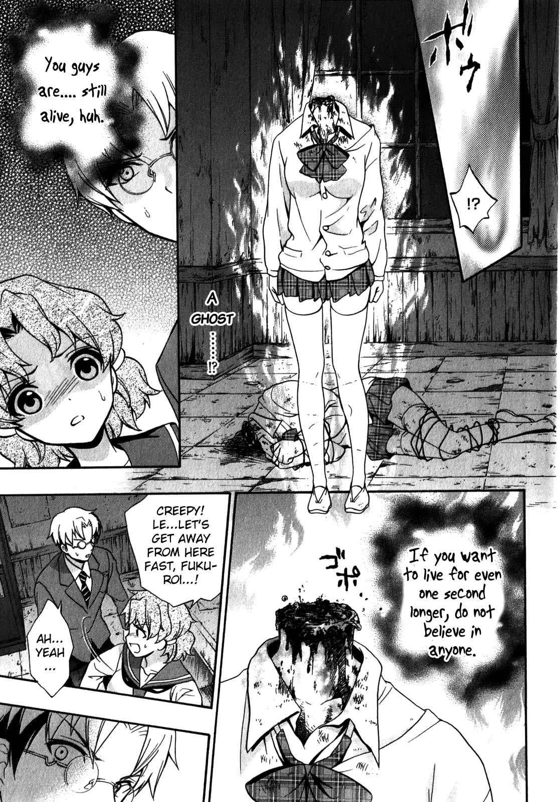 Corpse Party: Book of Shadows Chapter 14 page 9 - 