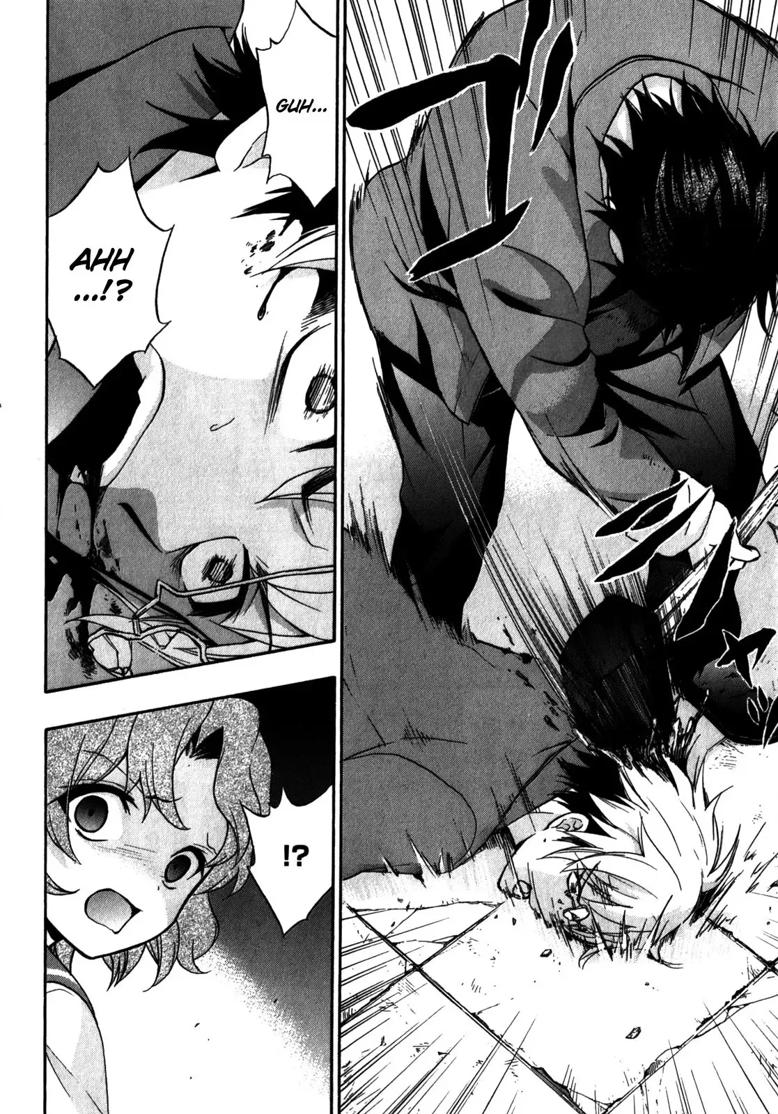 Corpse Party: Book of Shadows Chapter 14 page 10 - 