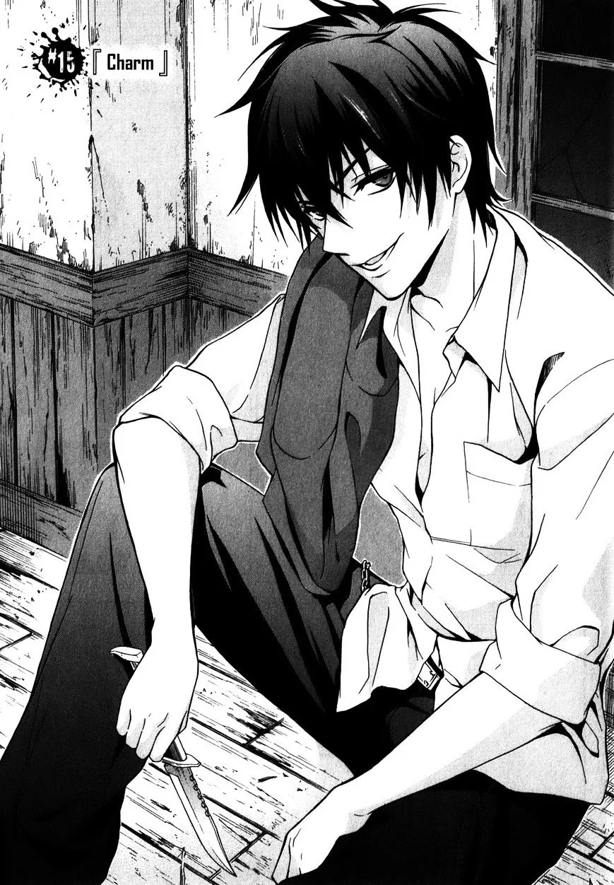 Corpse Party: Book of Shadows Chapter 15 page 1 - 
