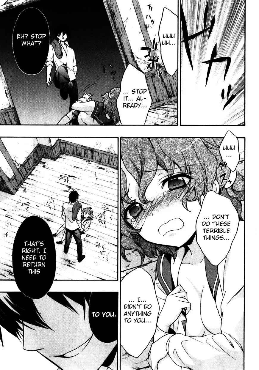 Corpse Party: Book of Shadows Chapter 15 page 11 - 