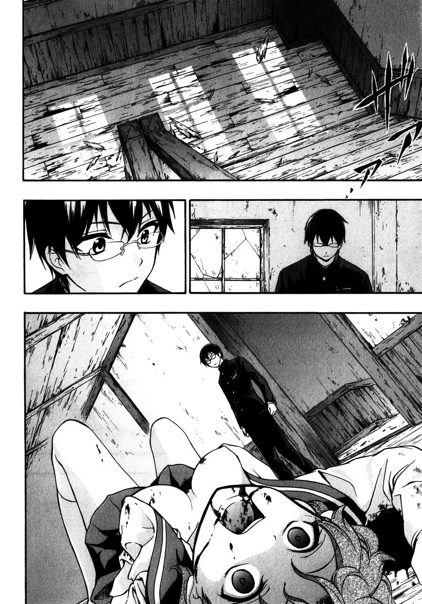 Corpse Party: Book of Shadows Chapter 15 page 16 - 