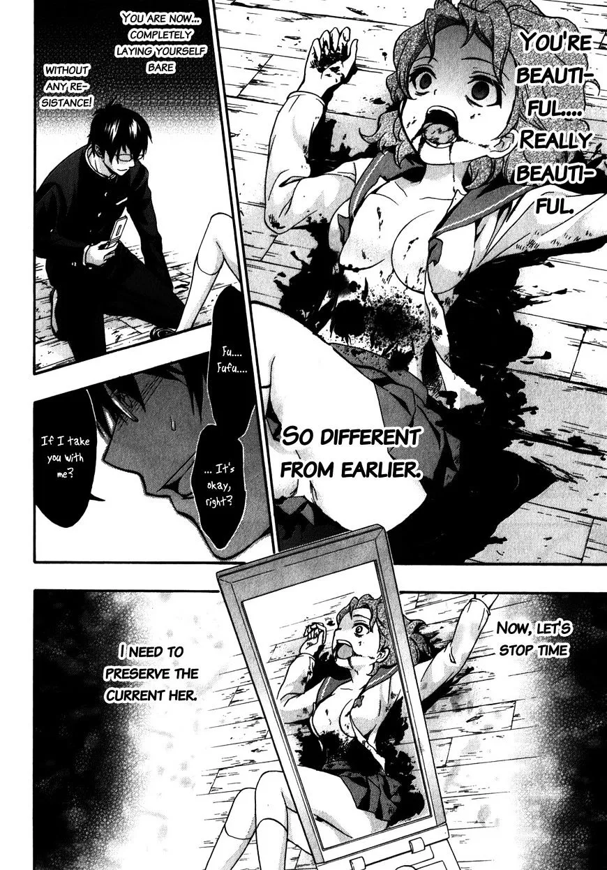 Corpse Party: Book of Shadows Chapter 15 page 18 - 