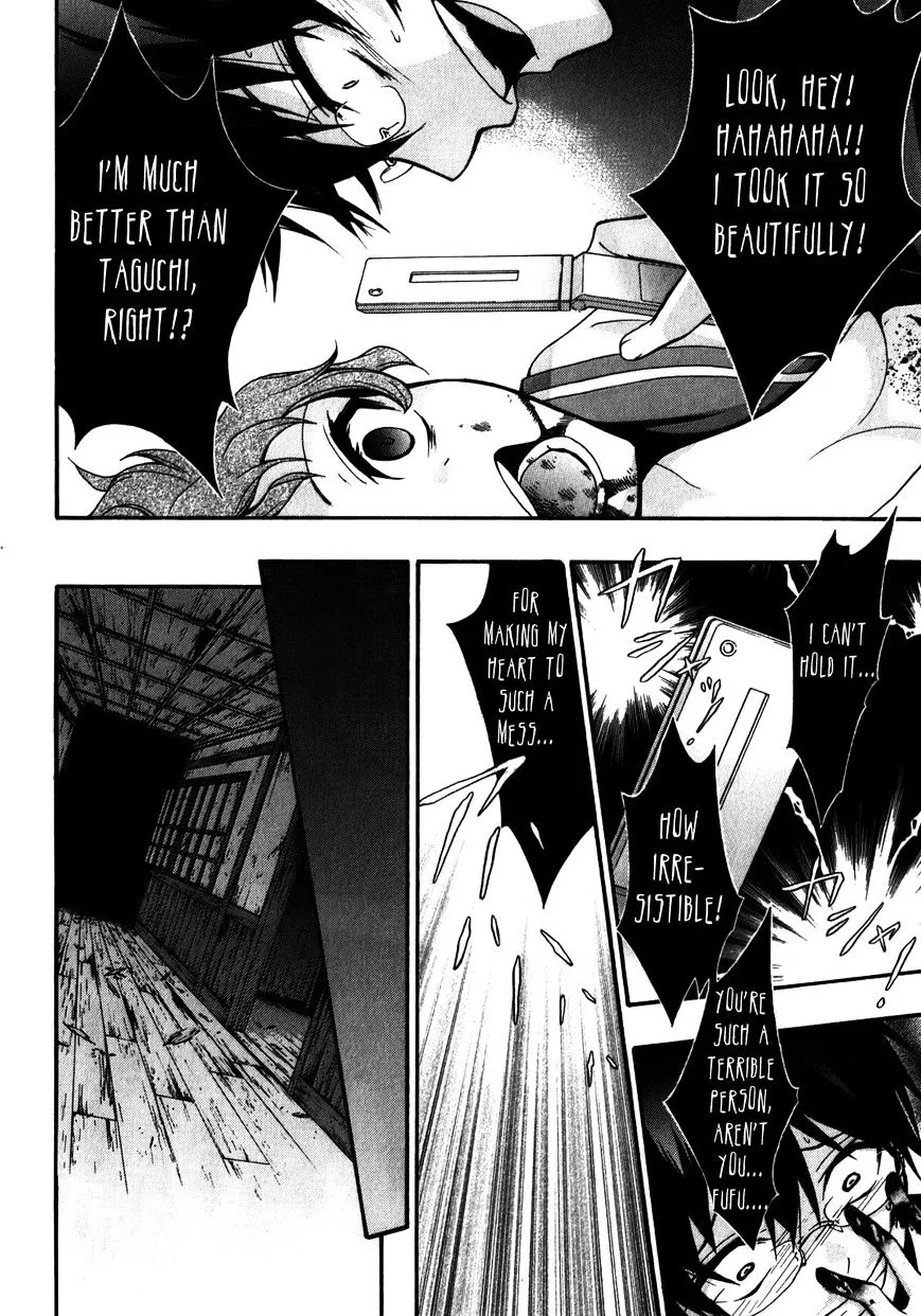 Corpse Party: Book of Shadows Chapter 15 page 20 - 