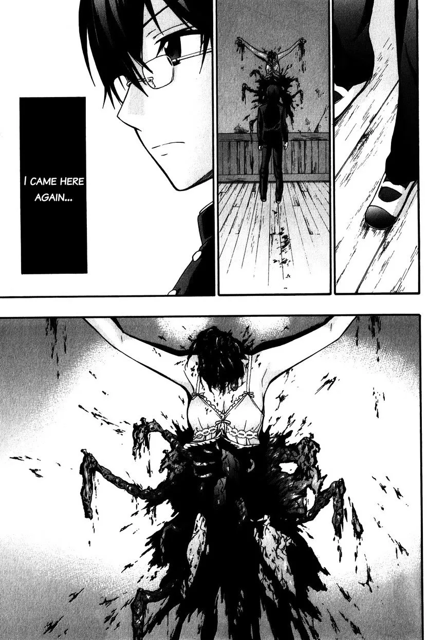 Corpse Party: Book of Shadows Chapter 15 page 21 - 