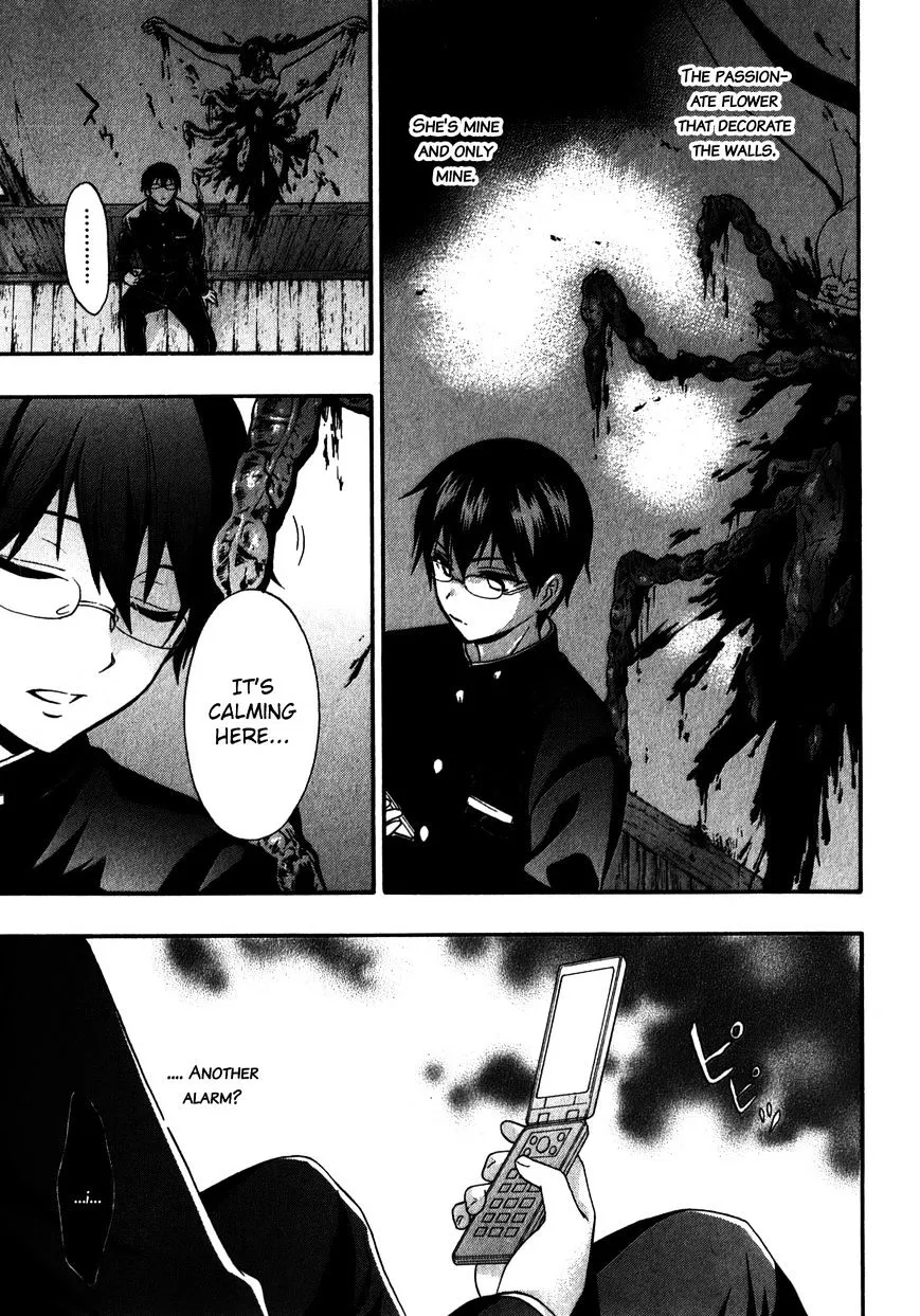 Corpse Party: Book of Shadows Chapter 15 page 23 - 