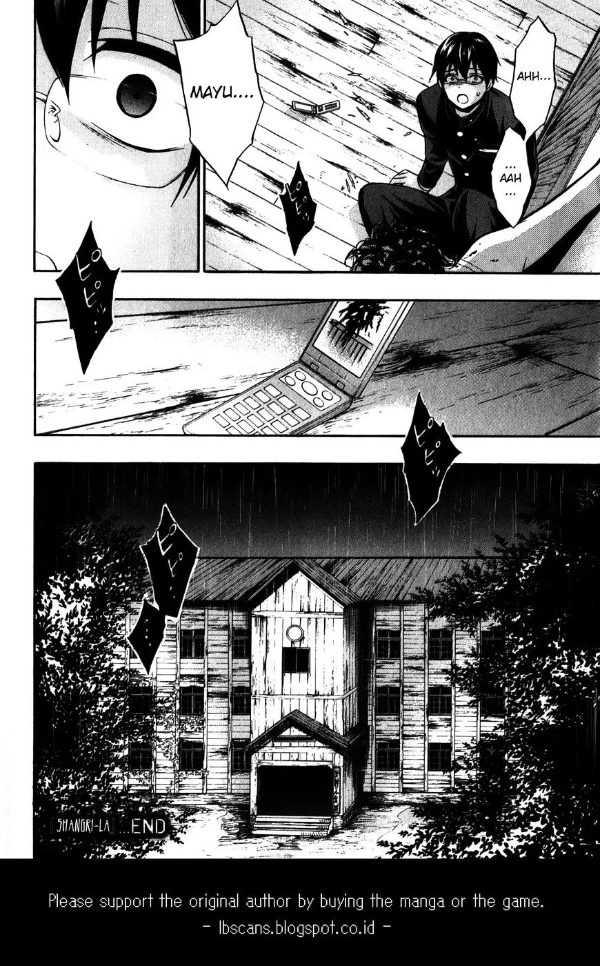 Corpse Party: Book of Shadows Chapter 15 page 25 - 