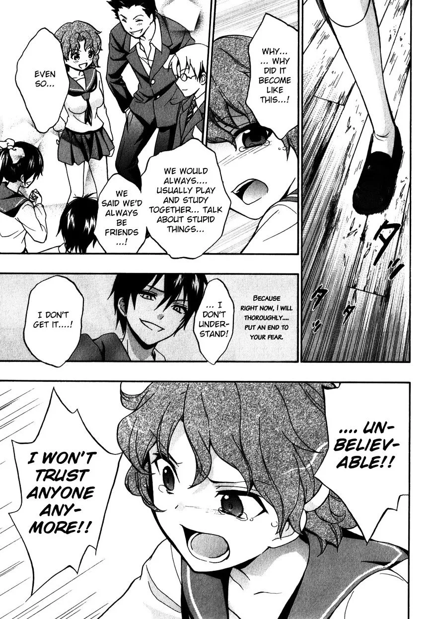 Corpse Party: Book of Shadows Chapter 15 page 5 - 