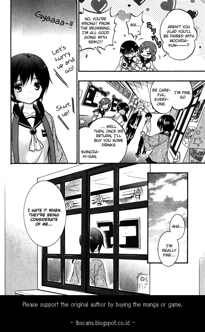Corpse Party: Book of Shadows Chapter 16.5 page 4 - 