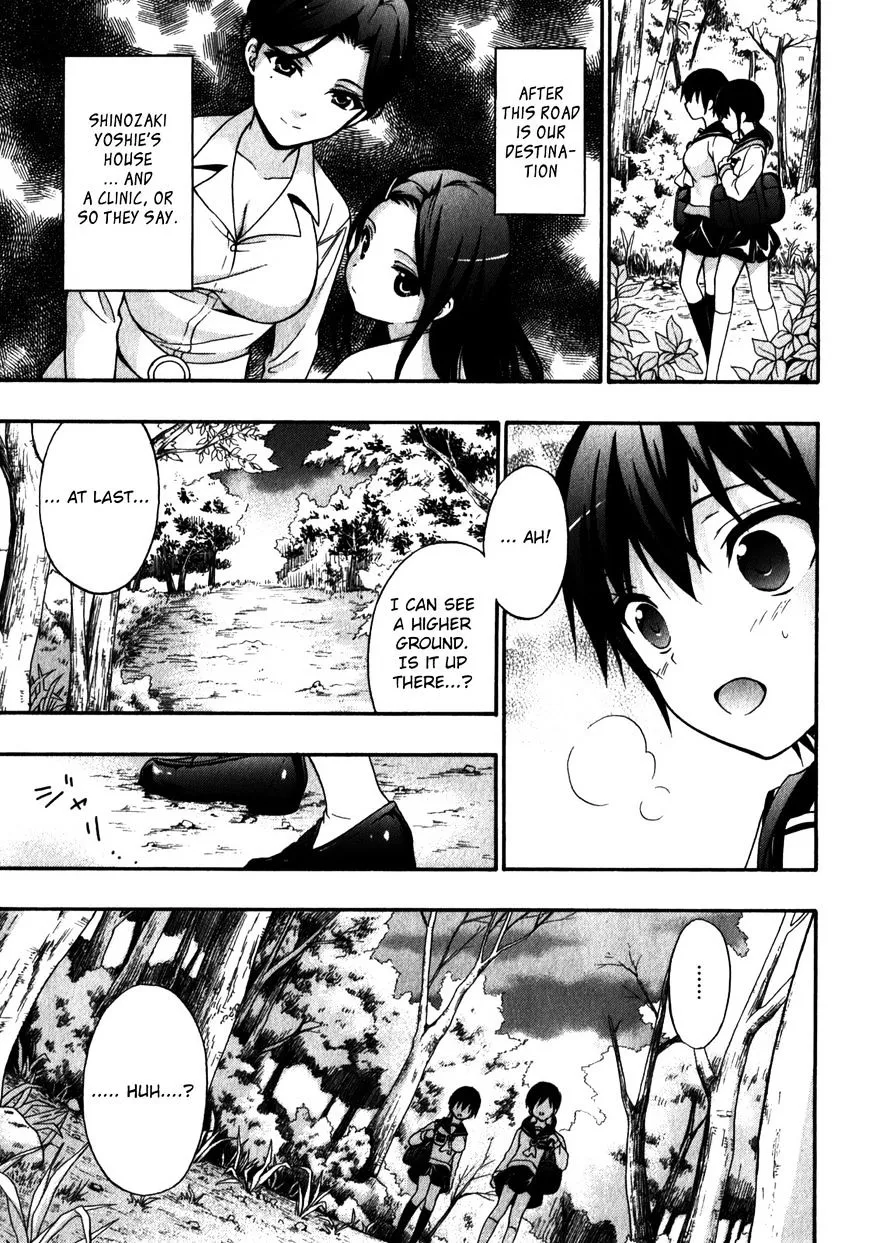 Corpse Party: Book of Shadows Chapter 16 page 3 - 