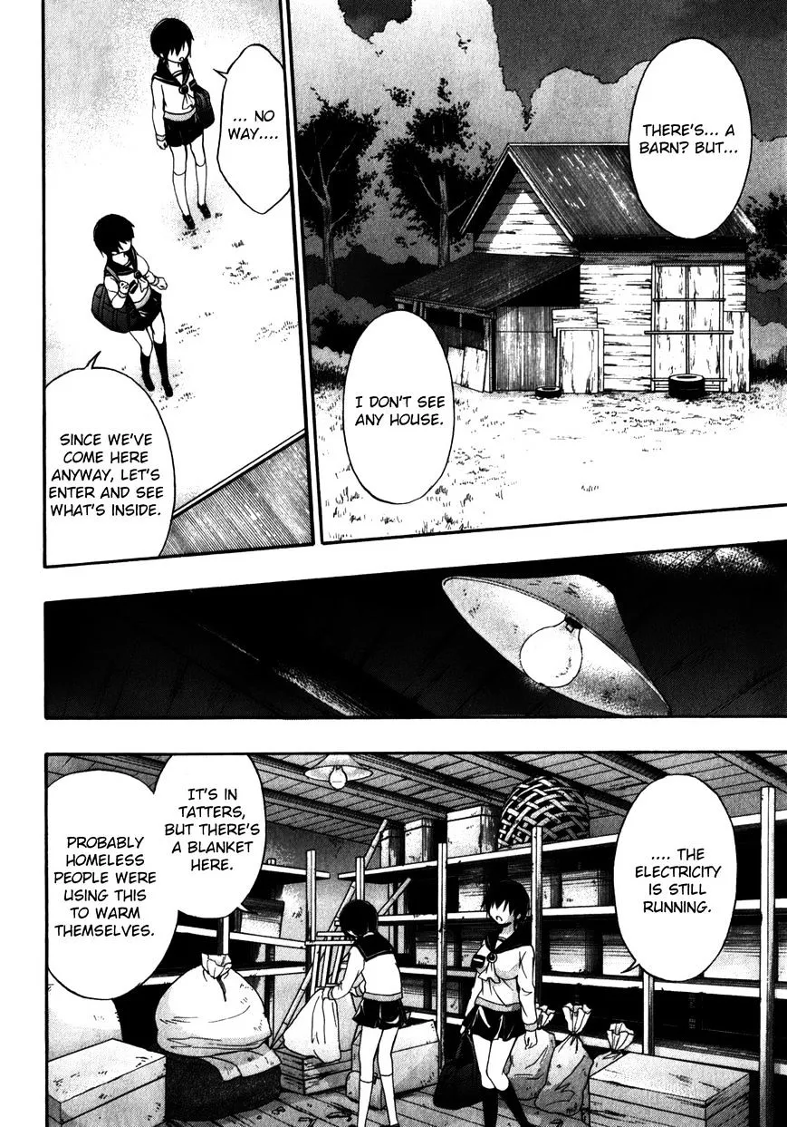 Corpse Party: Book of Shadows Chapter 16 page 4 - 