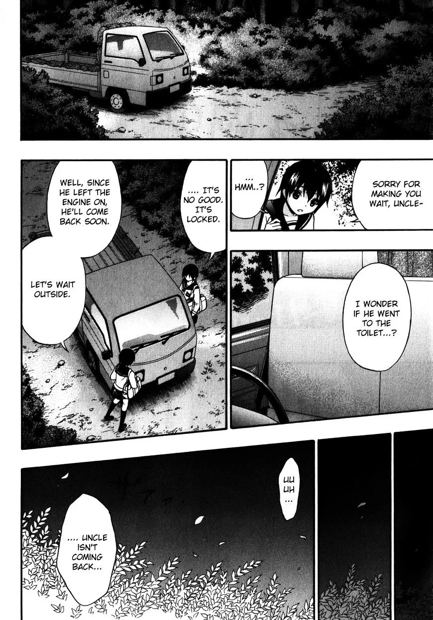 Corpse Party: Book of Shadows Chapter 16 page 6 - 