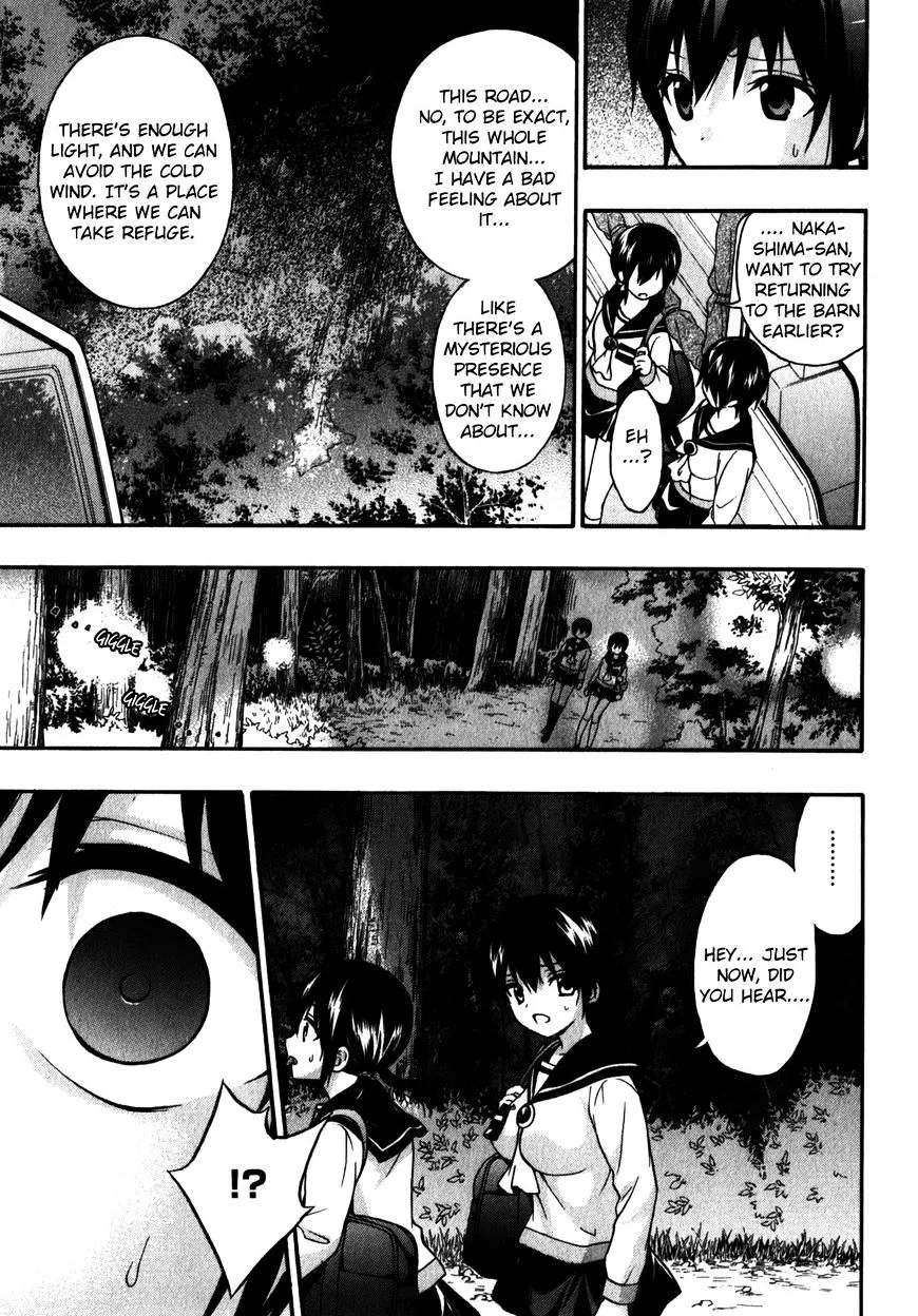 Corpse Party: Book of Shadows Chapter 16 page 7 - 
