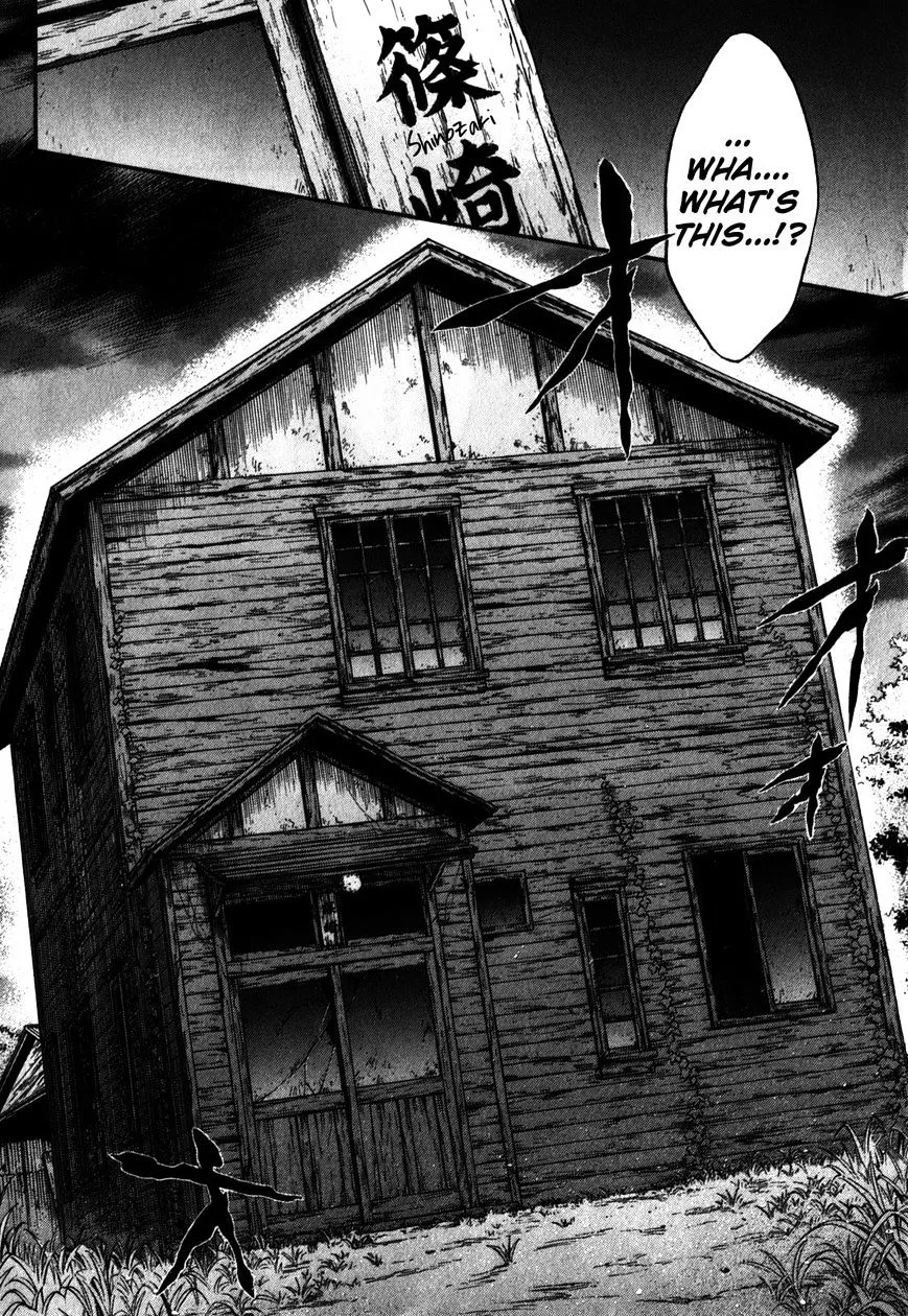Corpse Party: Book of Shadows Chapter 16 page 8 - 